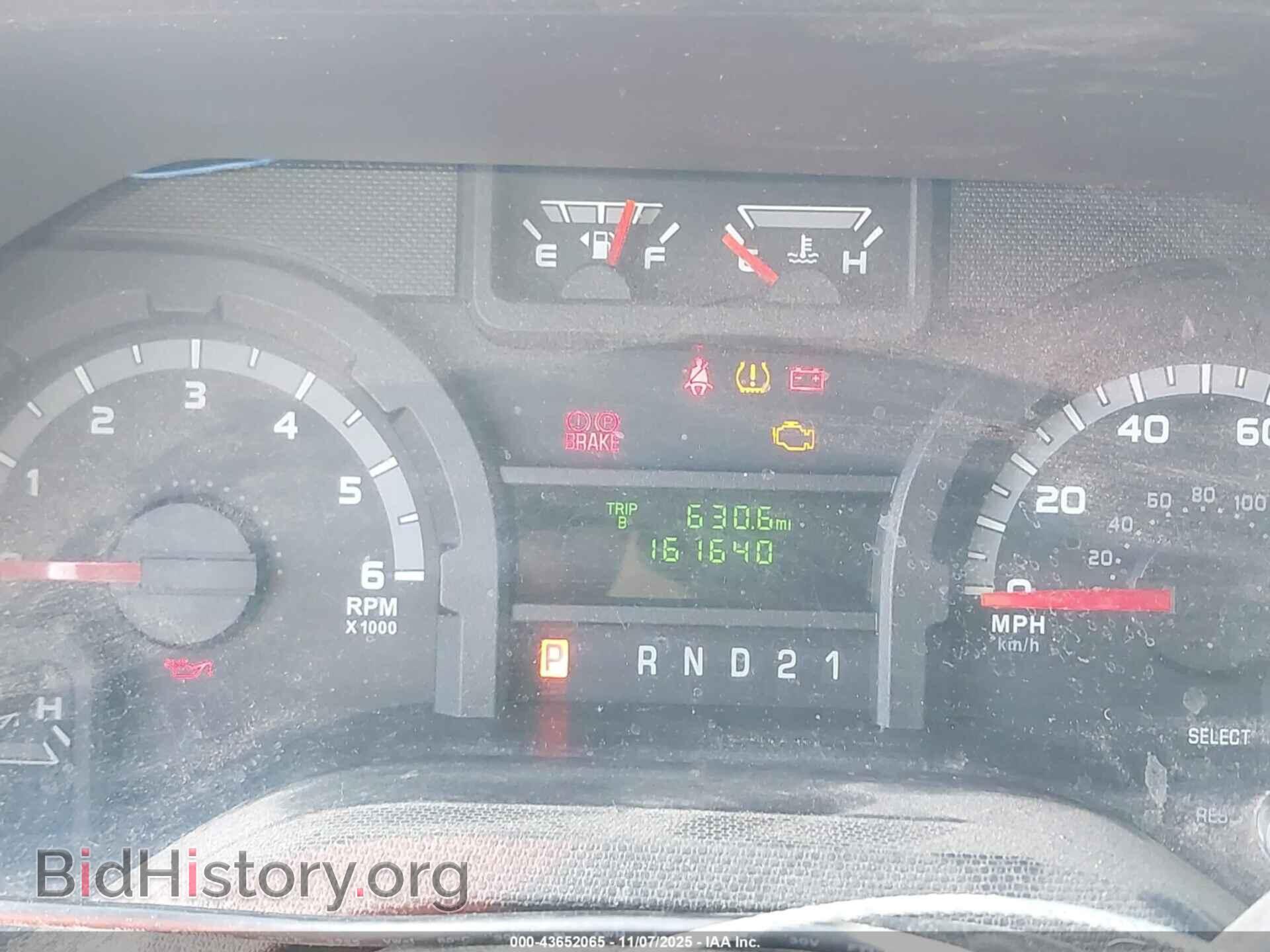 2012 FORD E-150 - VIN: 1FTNE1EW8CDB36545 - Фото 7