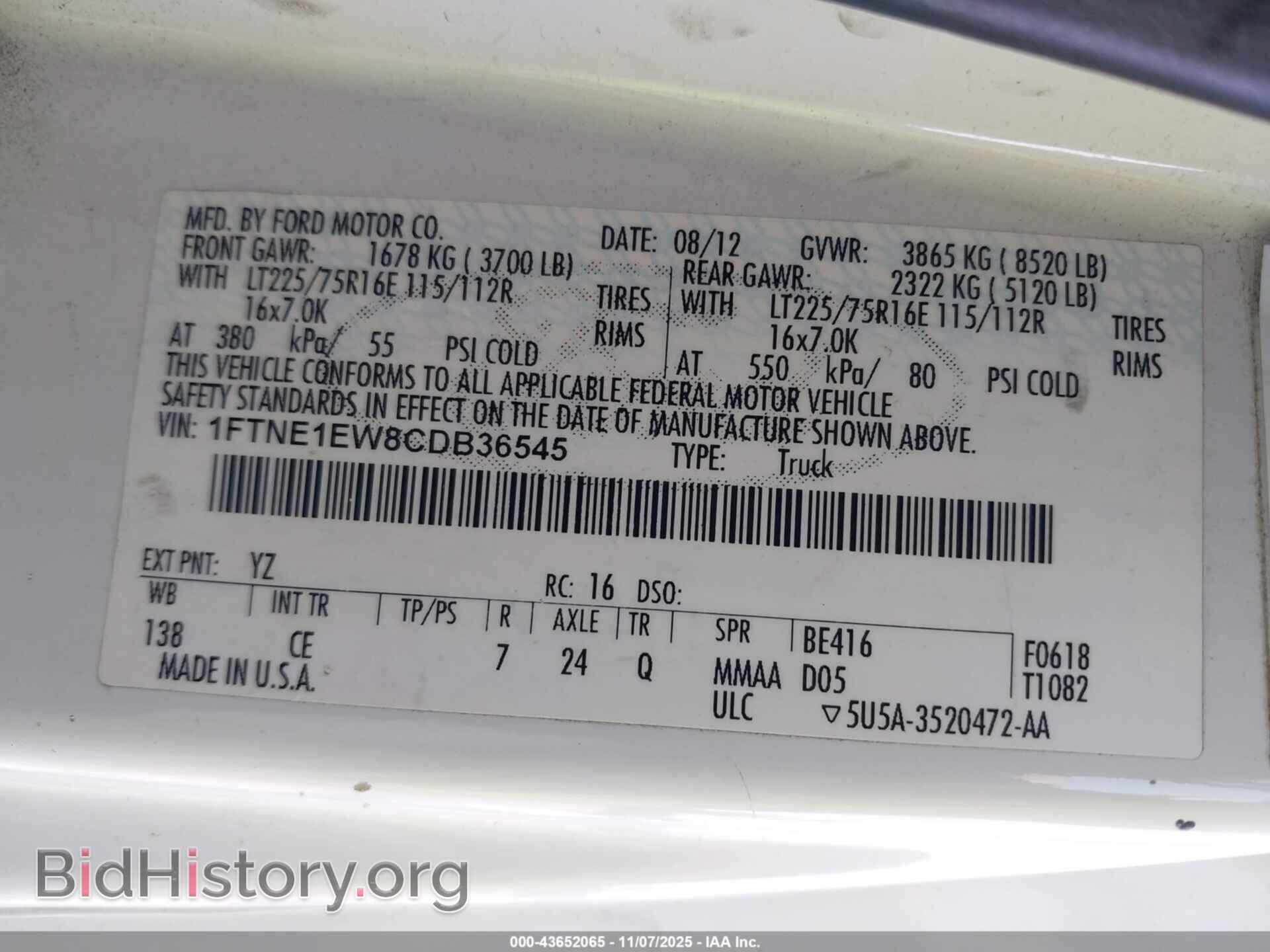 2012 FORD E-150 - VIN: 1FTNE1EW8CDB36545 - Фото 9