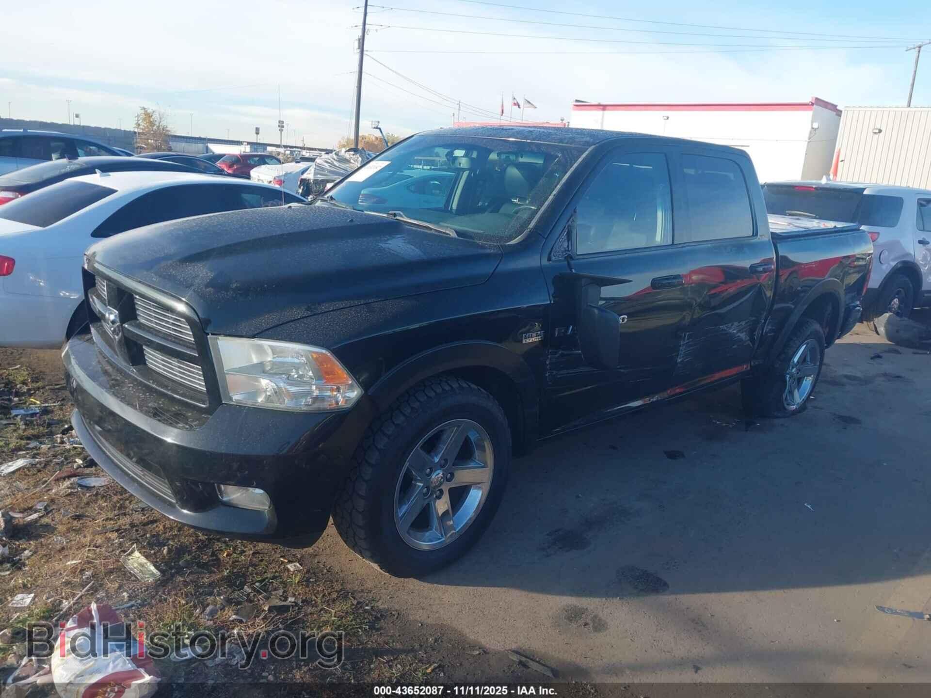 2012 RAM 1500 - VIN: 1C6RD7MT8CS180949 - Photo 2