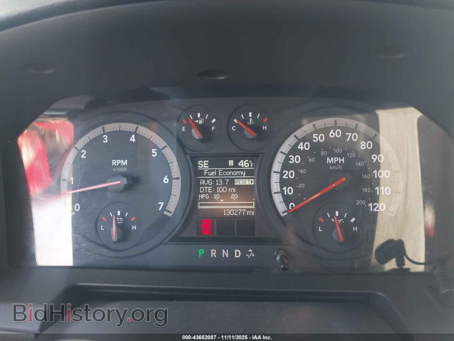 2012 RAM 1500 - VIN: 1C6RD7MT8CS180949 - Photo 7