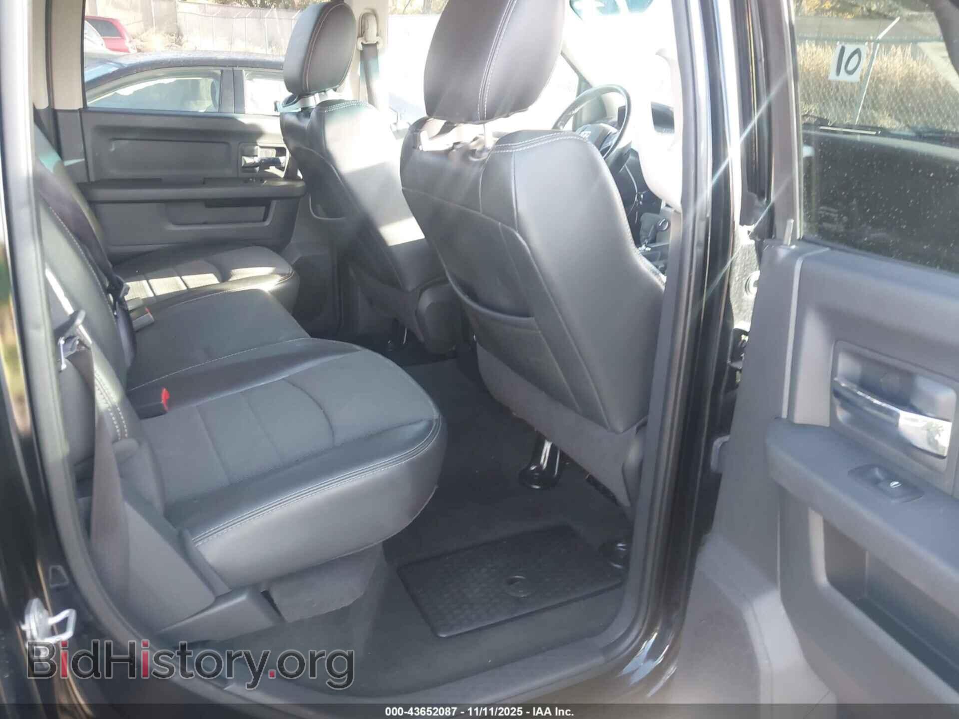 2012 RAM 1500 - VIN: 1C6RD7MT8CS180949 - Photo 8