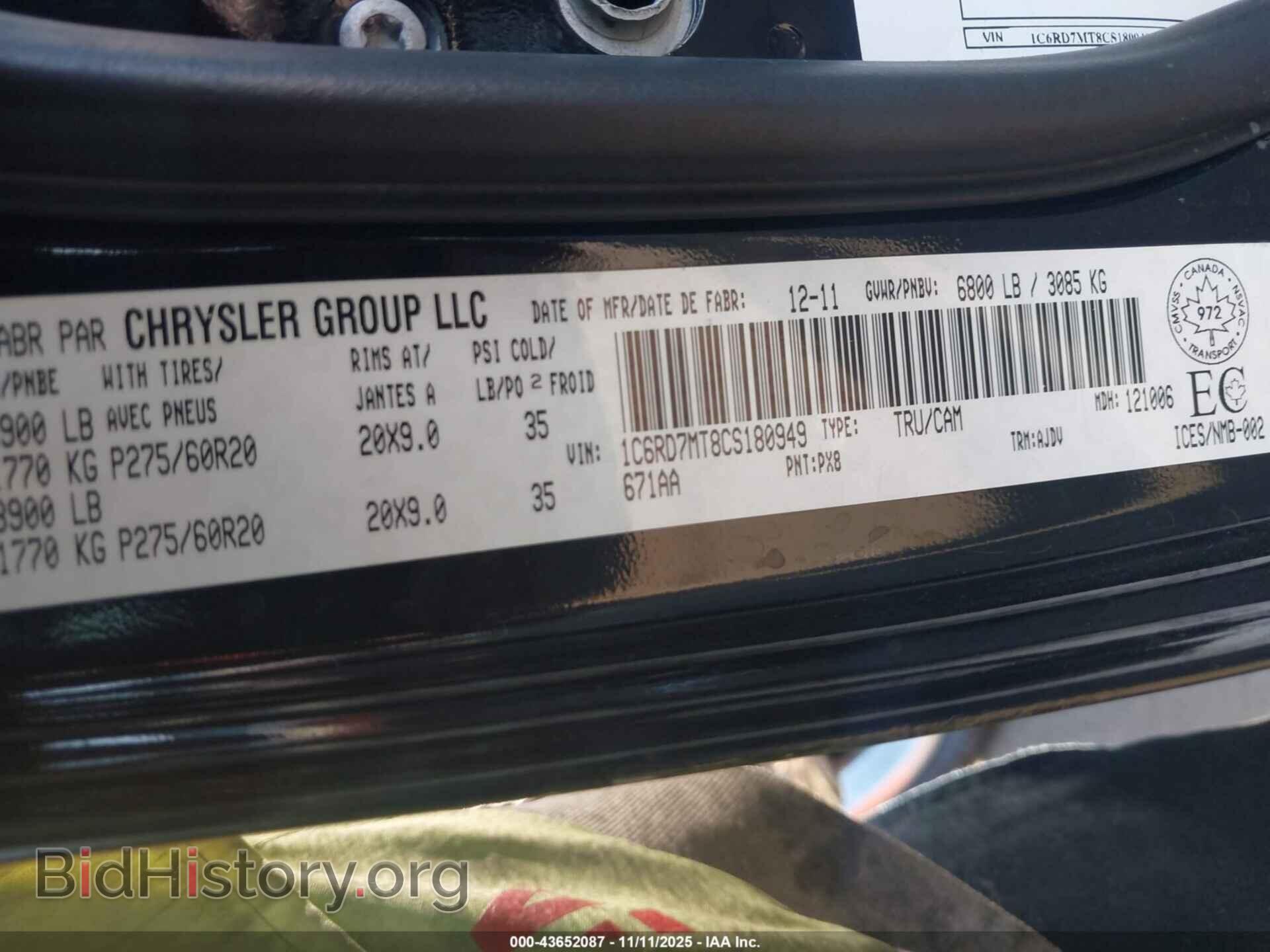 2012 RAM 1500 - VIN: 1C6RD7MT8CS180949 - Photo 9