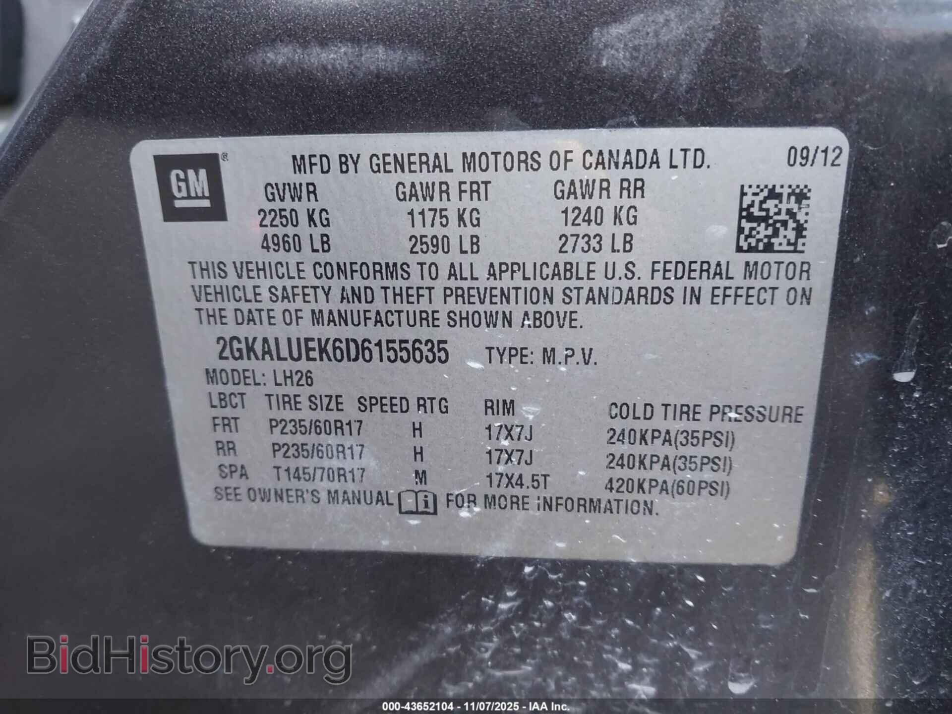 2013 GMC TERRAIN - VIN: 2GKALUEK6D6155635 - Фото 9