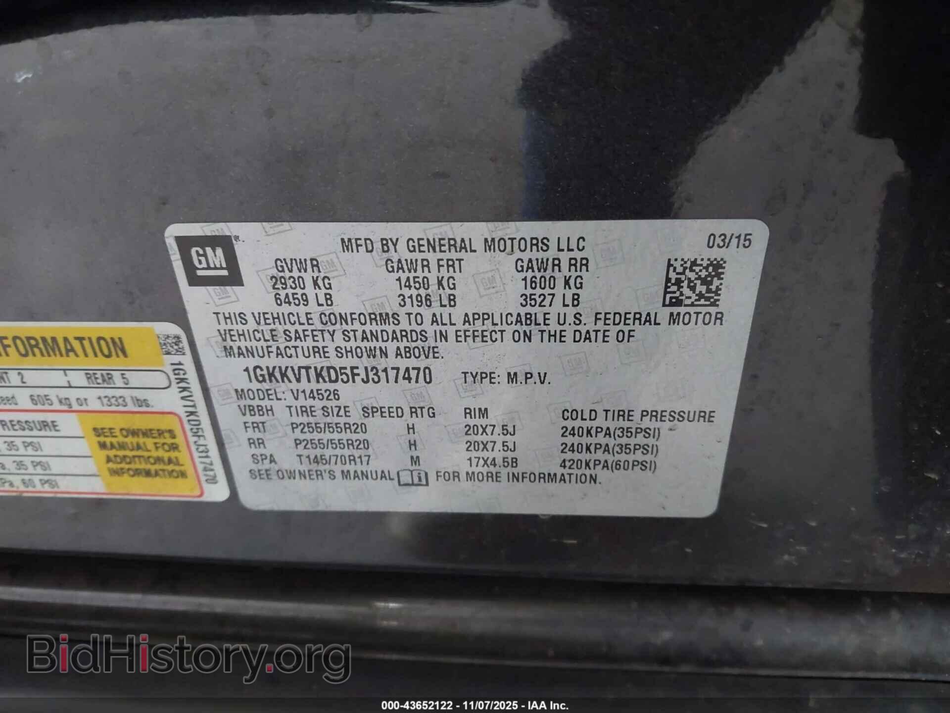 2015 GMC ACADIA - VIN: 1GKKVTKD5FJ317470 - Фото 9