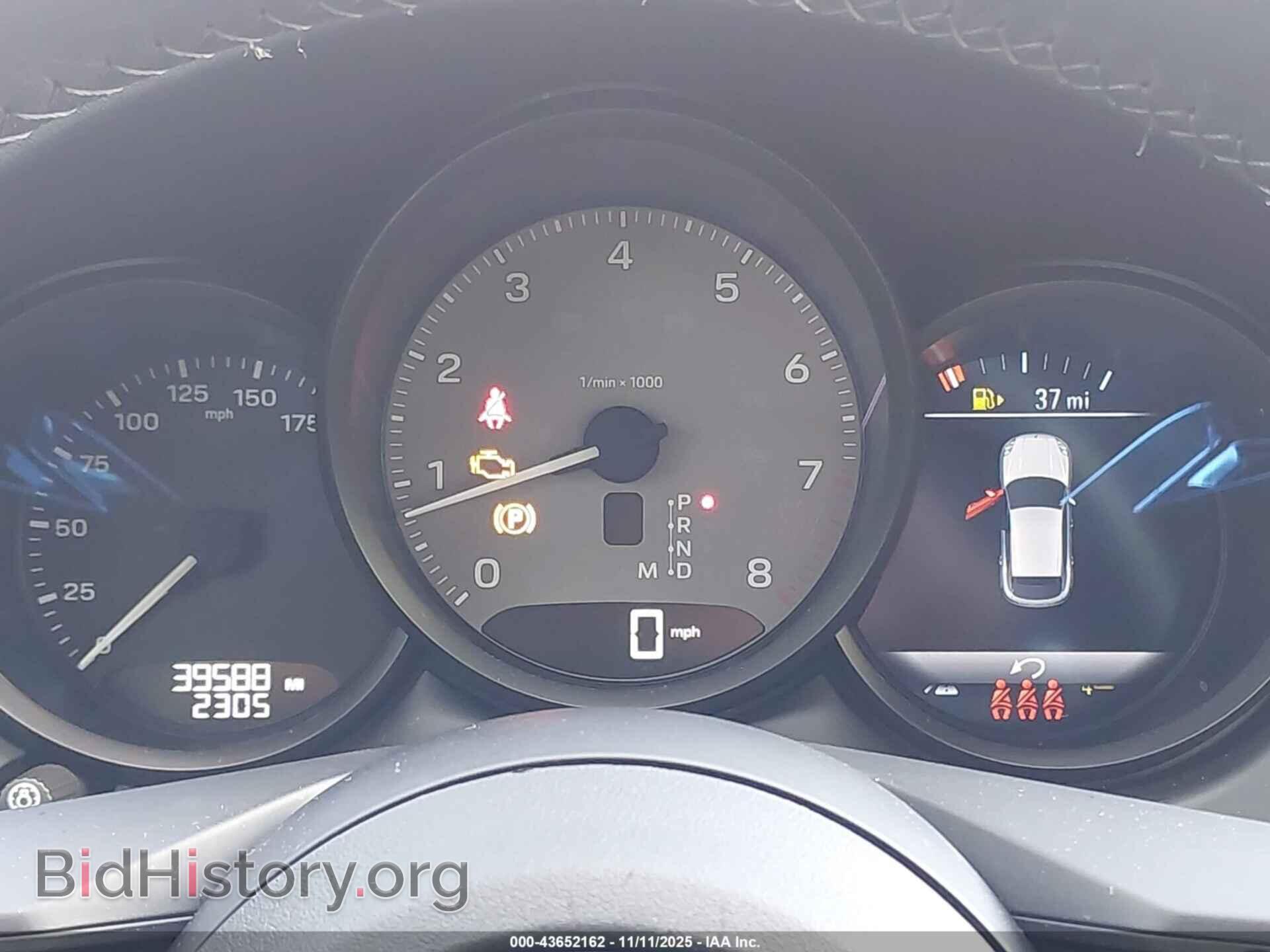 2023 PORSCHE MACAN - VIN: WP1AG2A52PLB38135 - Фото 7