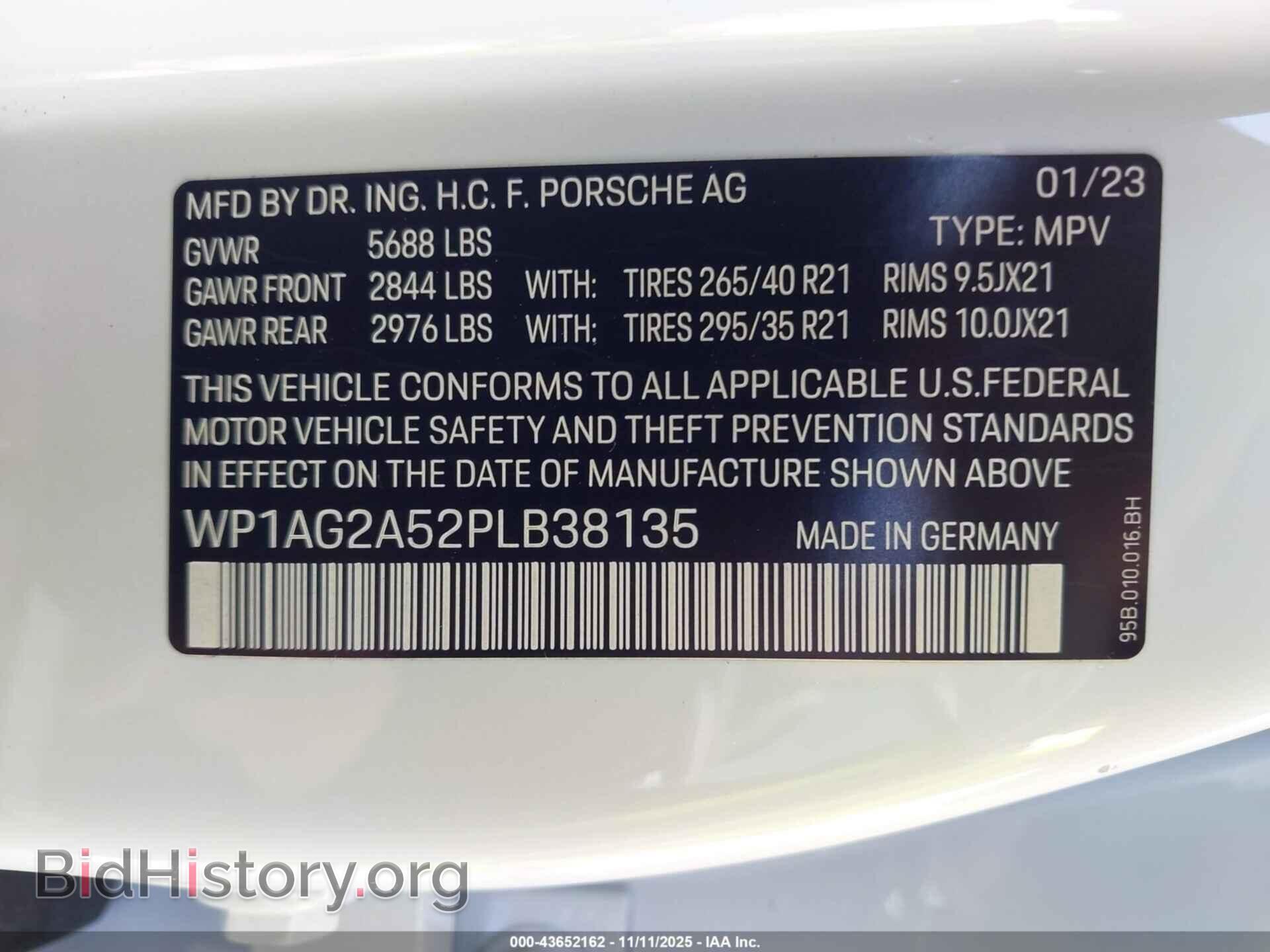 2023 PORSCHE MACAN - VIN: WP1AG2A52PLB38135 - Фото 9