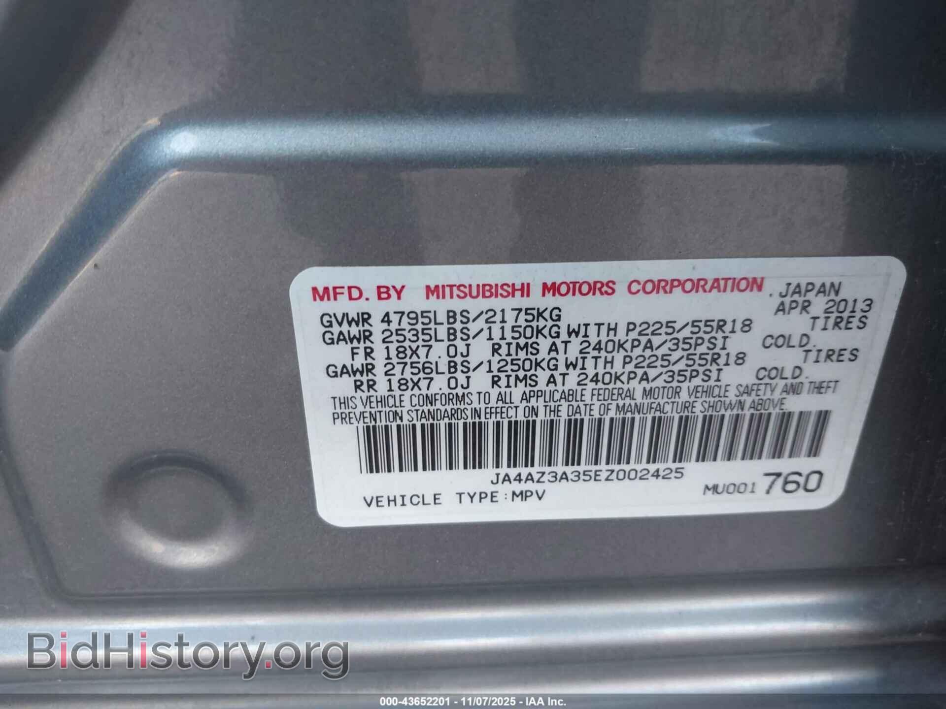 2014 MITSUBISHI OUTLANDER - VIN: JA4AZ3A35EZ002425 - Фото 9
