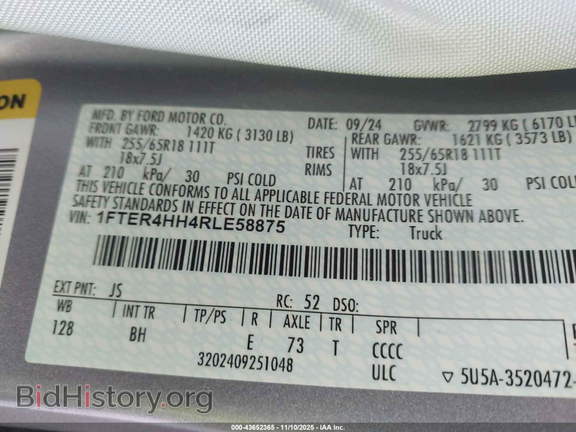 2024 FORD RANGER - VIN: 1FTER4HH4RLE58875 - Фото 9