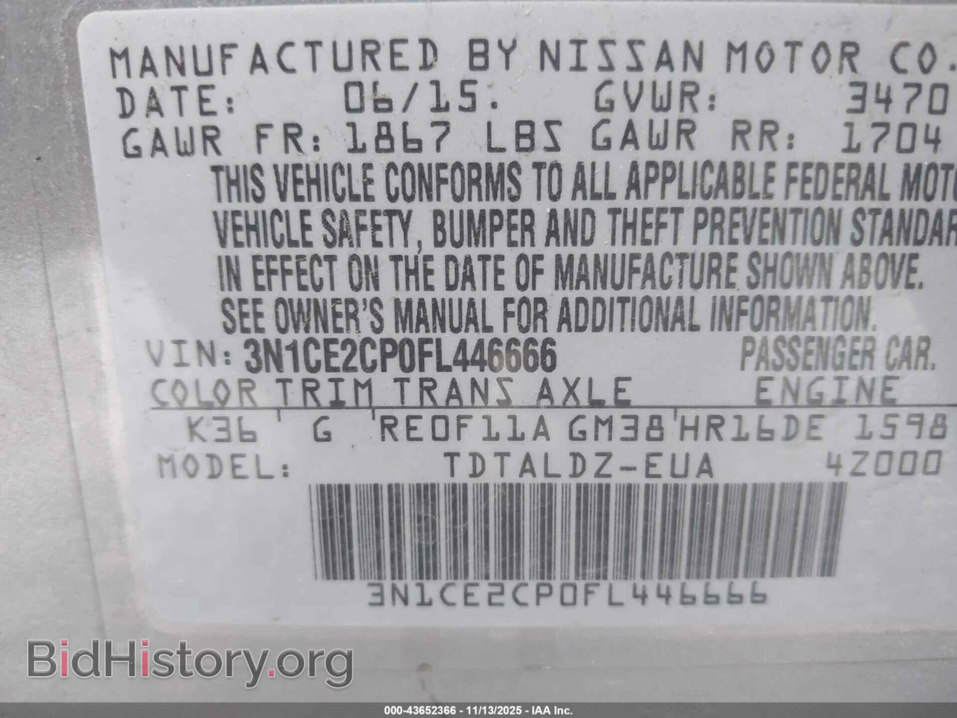 2015 NISSAN VERSA NOTE - VIN: 3N1CE2CP0FL446666 - Фото 9