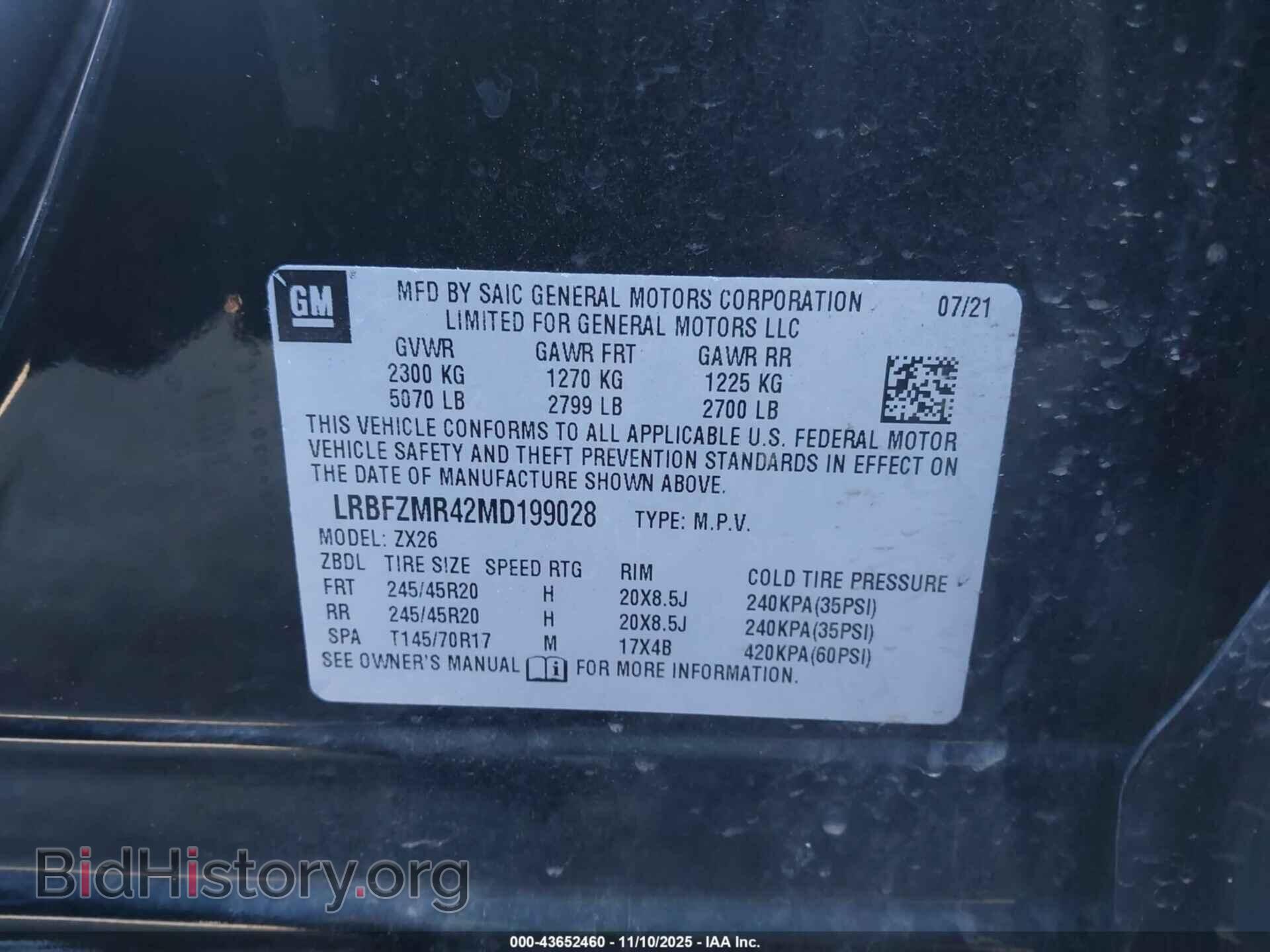 2021 BUICK ENVISION - VIN: LRBFZMR42MD199028 - Photo 9