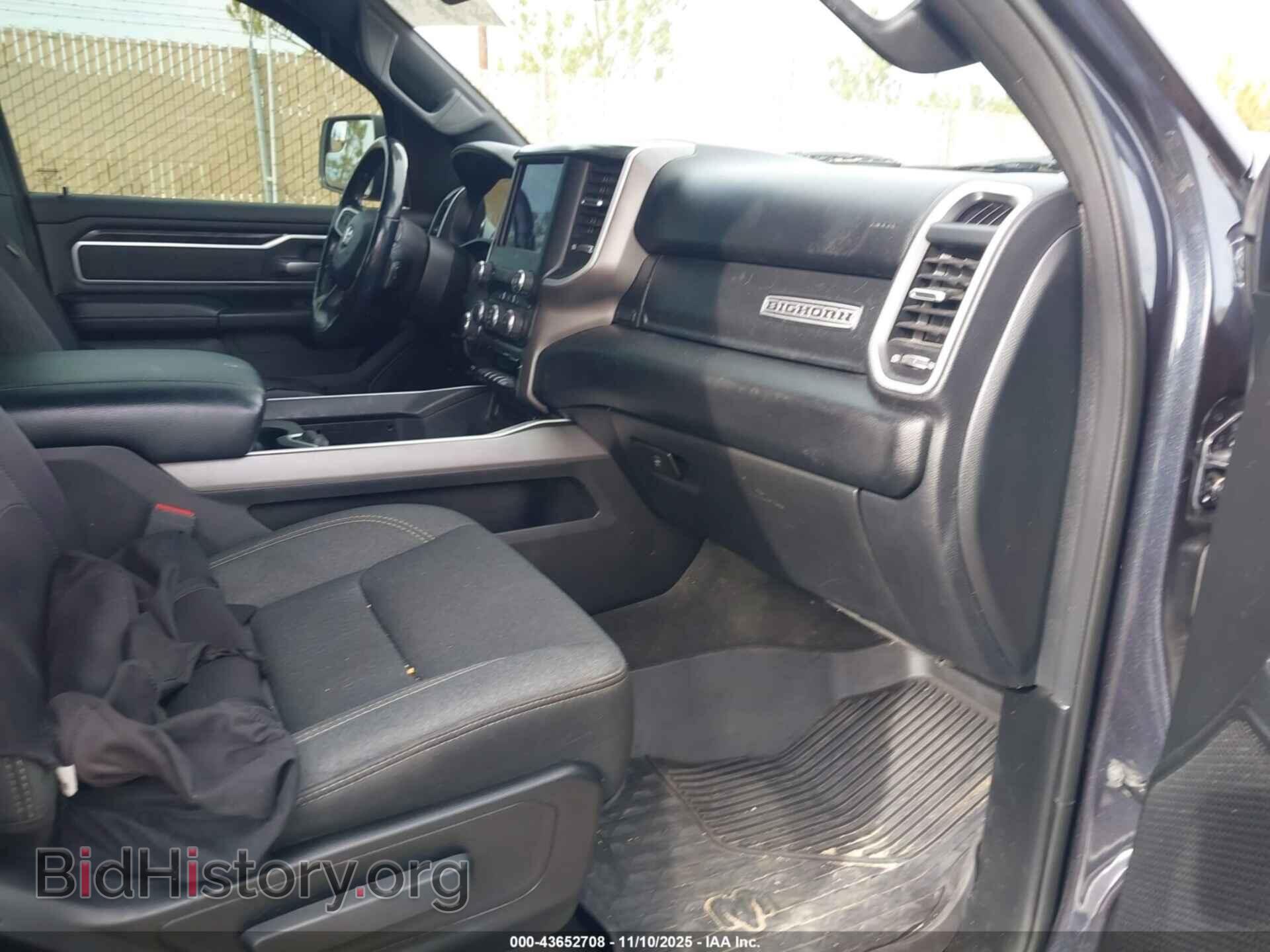 2020 RAM 1500 - VIN: 1C6SRFFT2LN359206 - Фото 5