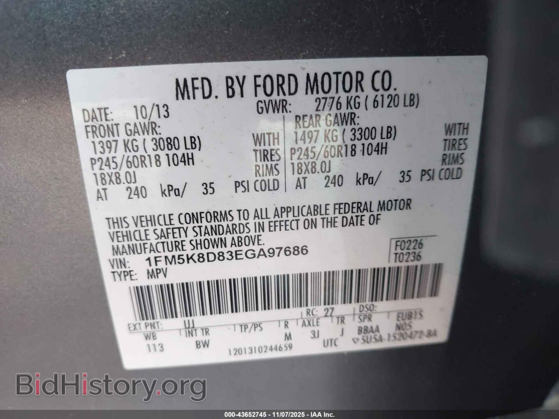 2014 FORD EXPLORER - VIN: 1FM5K8D83EGA97686 - Фото 9