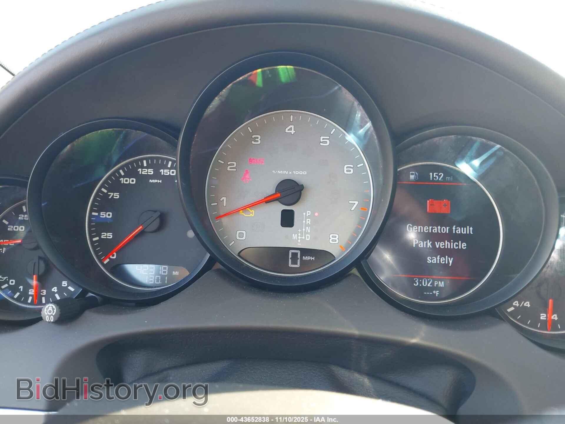 2017 PORSCHE CAYENNE - VIN: WP1AB2A2XHLA50276 - Photo 7
