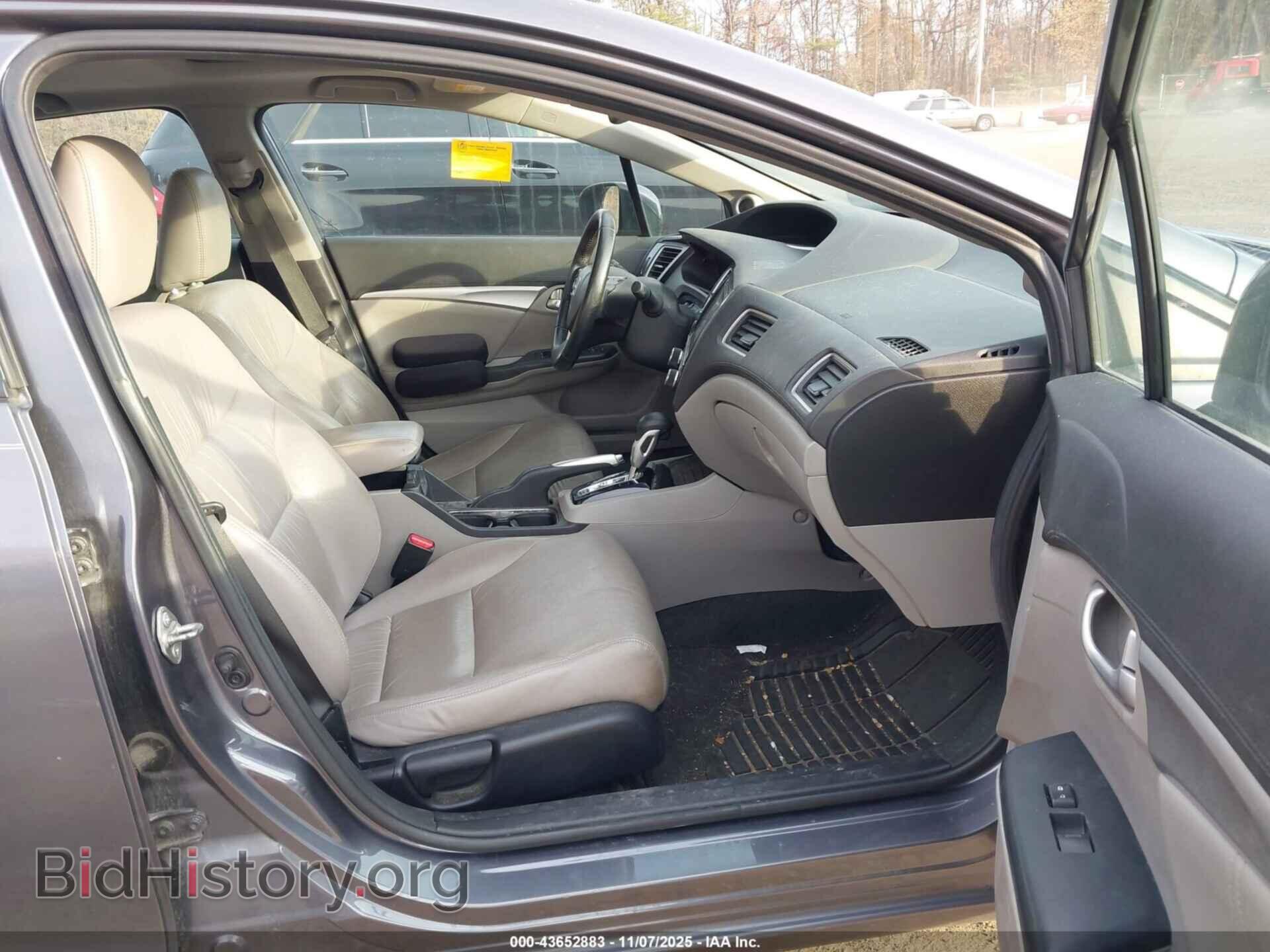 2014 HONDA CIVIC - VIN: 19XFB2F97EE218330 - Фото 5