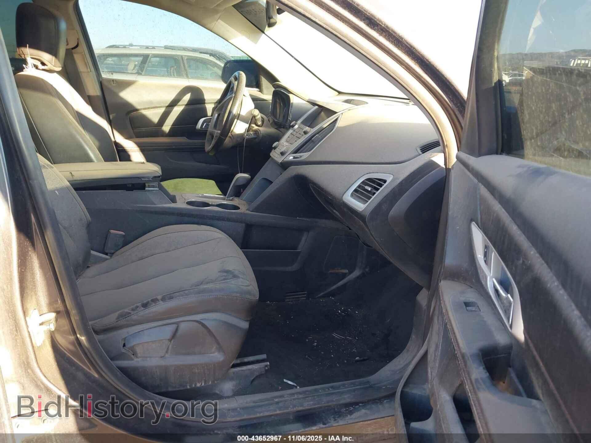 2015 GMC TERRAIN - VIN: 2GKALTEK4F6128155 - Photo 5
