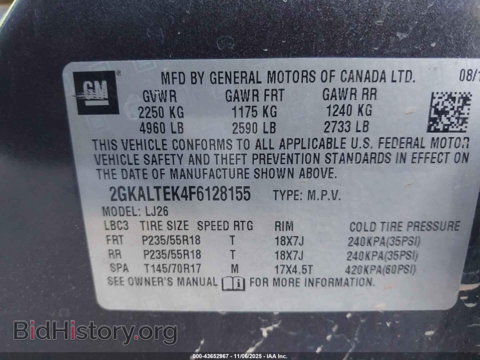 2015 GMC TERRAIN - VIN: 2GKALTEK4F6128155 - Photo 9