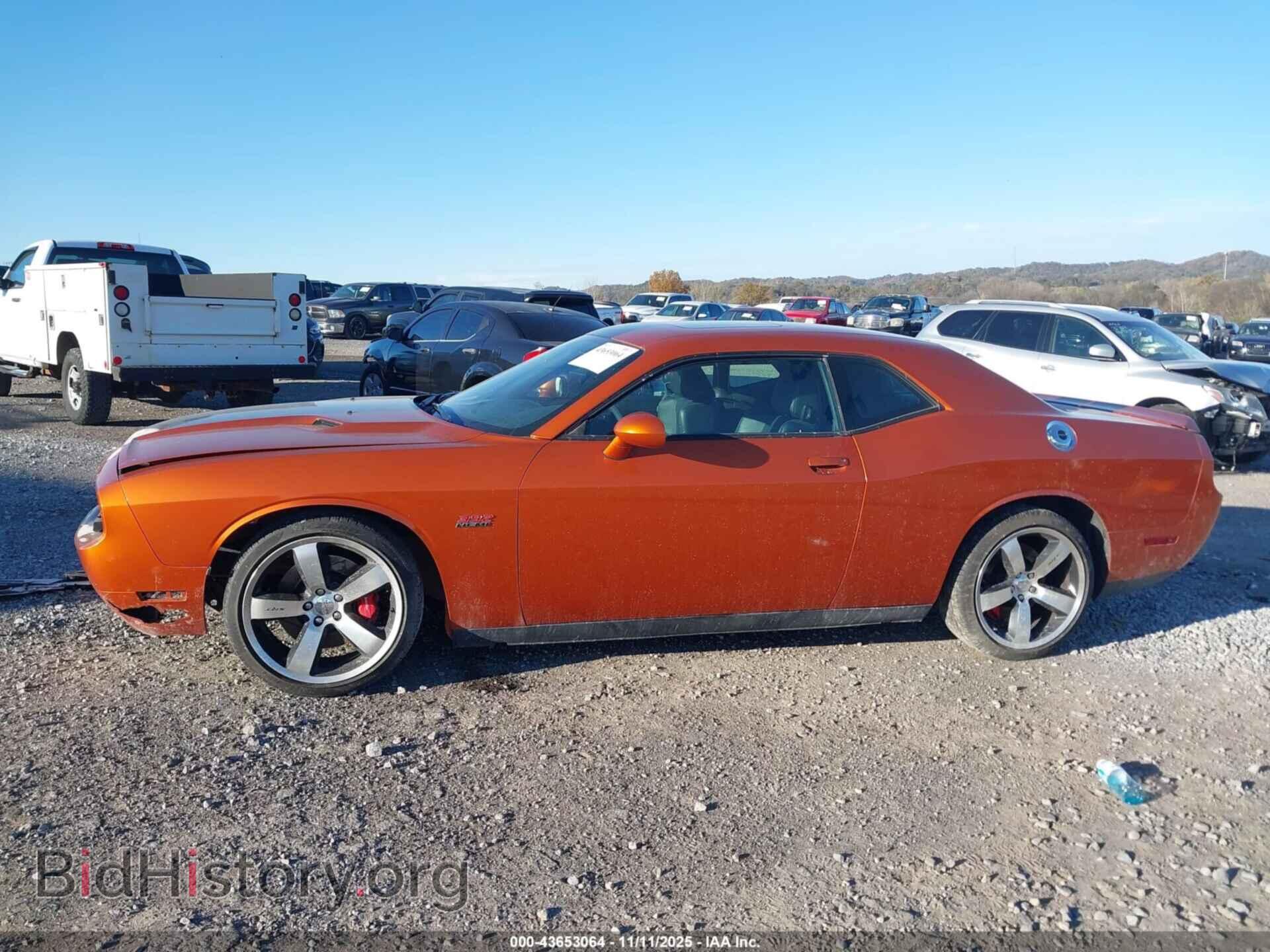 2011 DODGE CHALLENGER - VIN: 2B3CJ7DJ4BH561971 - Фото 13
