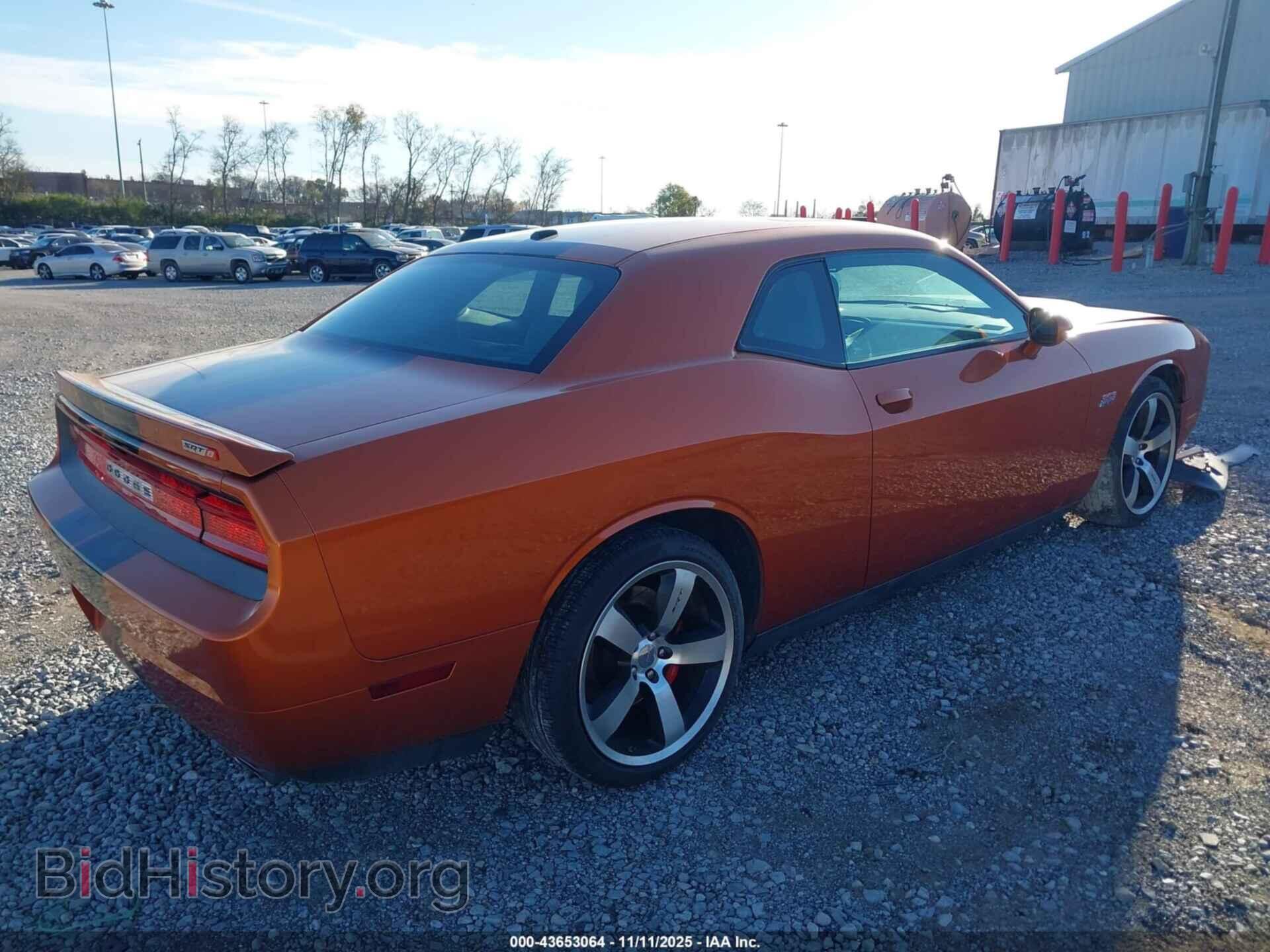 2011 DODGE CHALLENGER - VIN: 2B3CJ7DJ4BH561971 - Фото 4