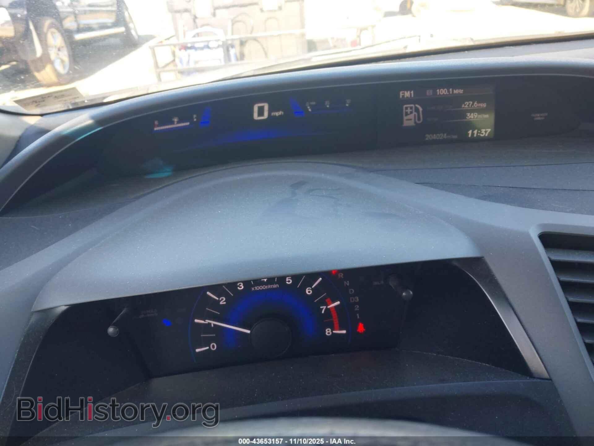 2012 HONDA CIVIC - VIN: 19XFB2F56CE068091 - Фото 7