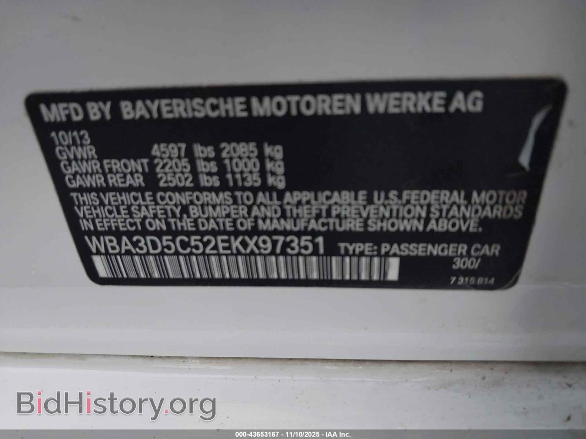 2014 BMW 328D - VIN: WBA3D5C52EKX97351 - Photo 9