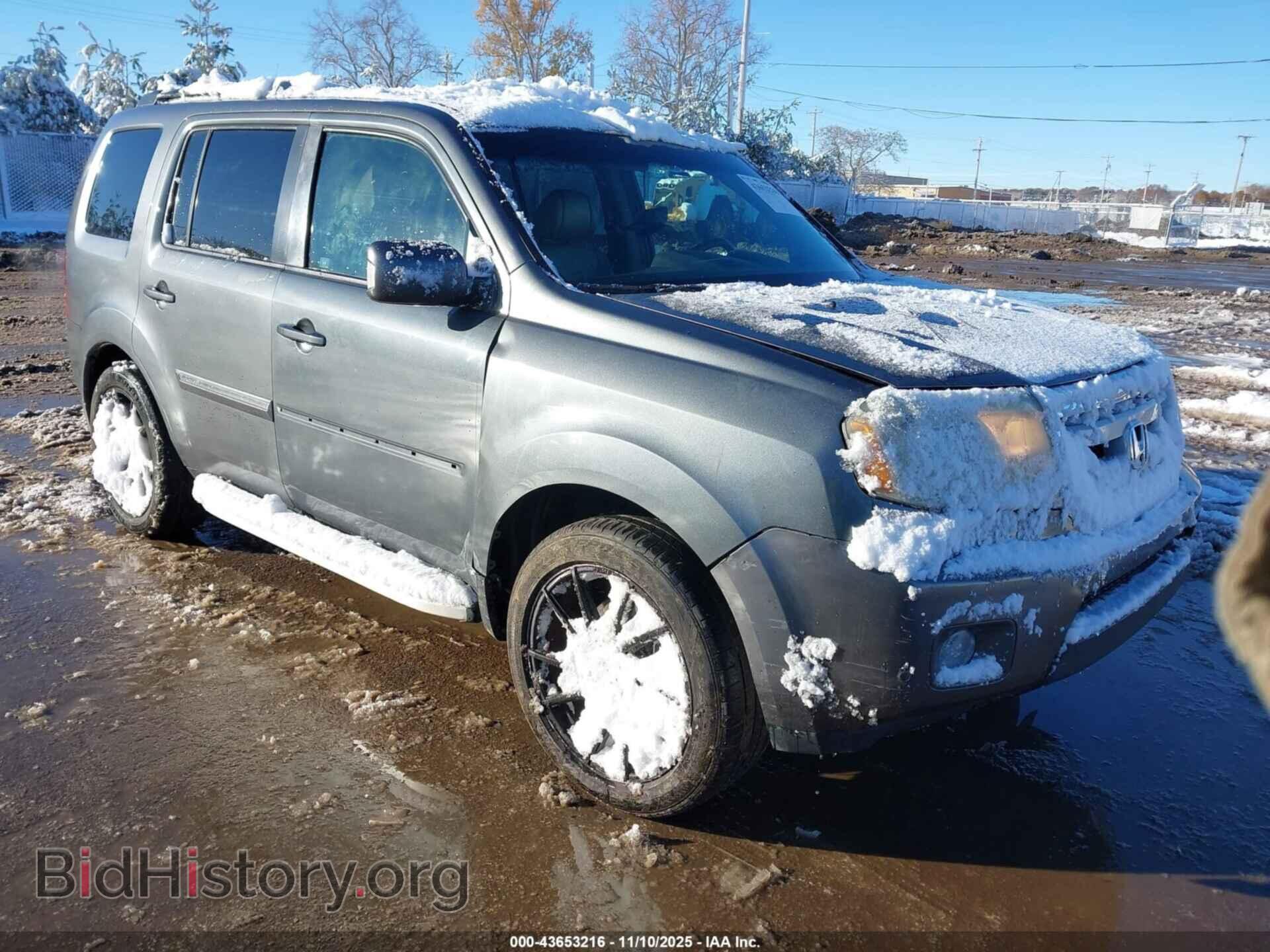 Photo 5FNYF3H97BB013130 - HONDA PILOT 2011