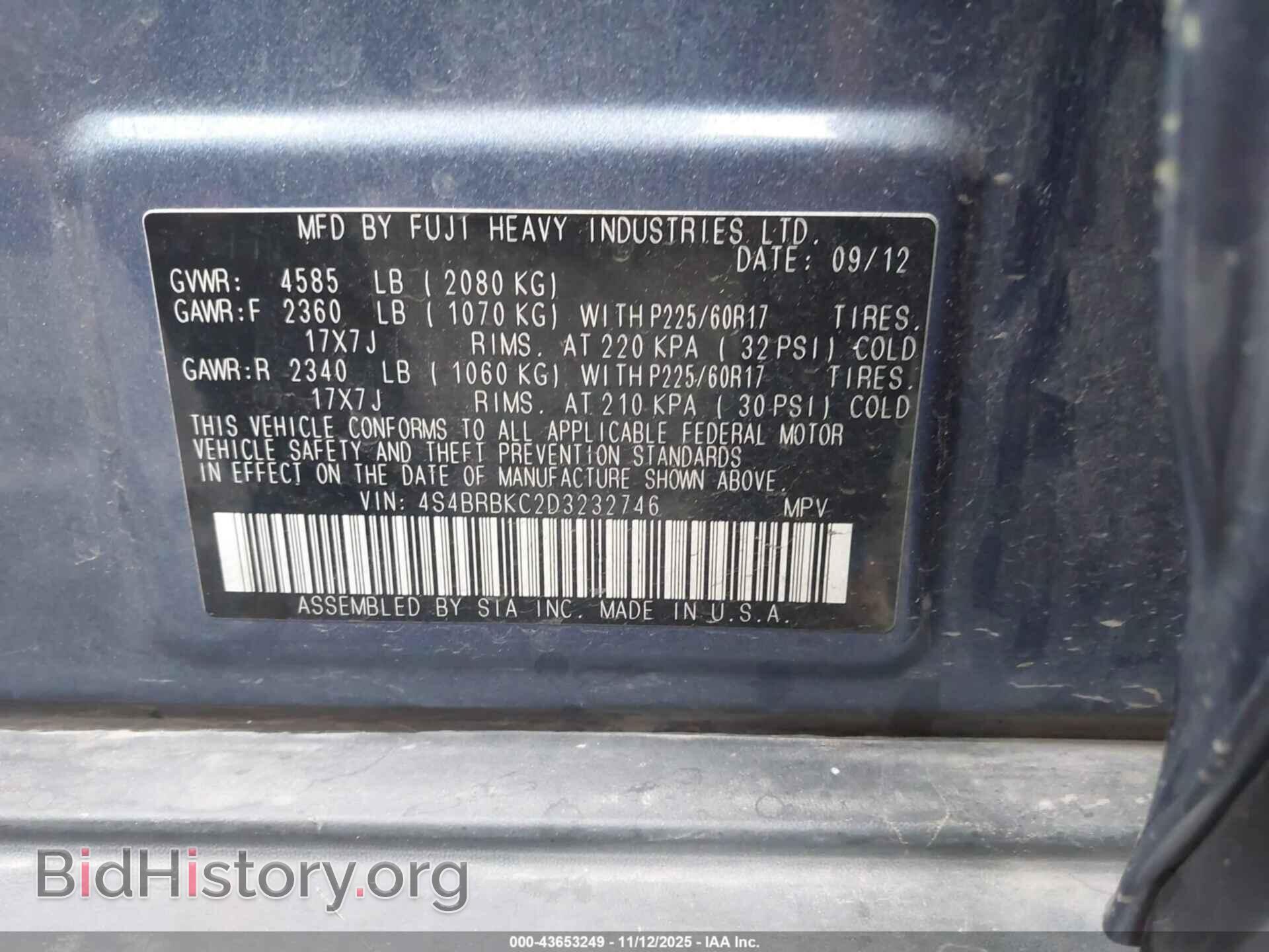 2013 SUBARU OUTBACK - VIN: 4S4BRBKC2D3232746 - Фото 9