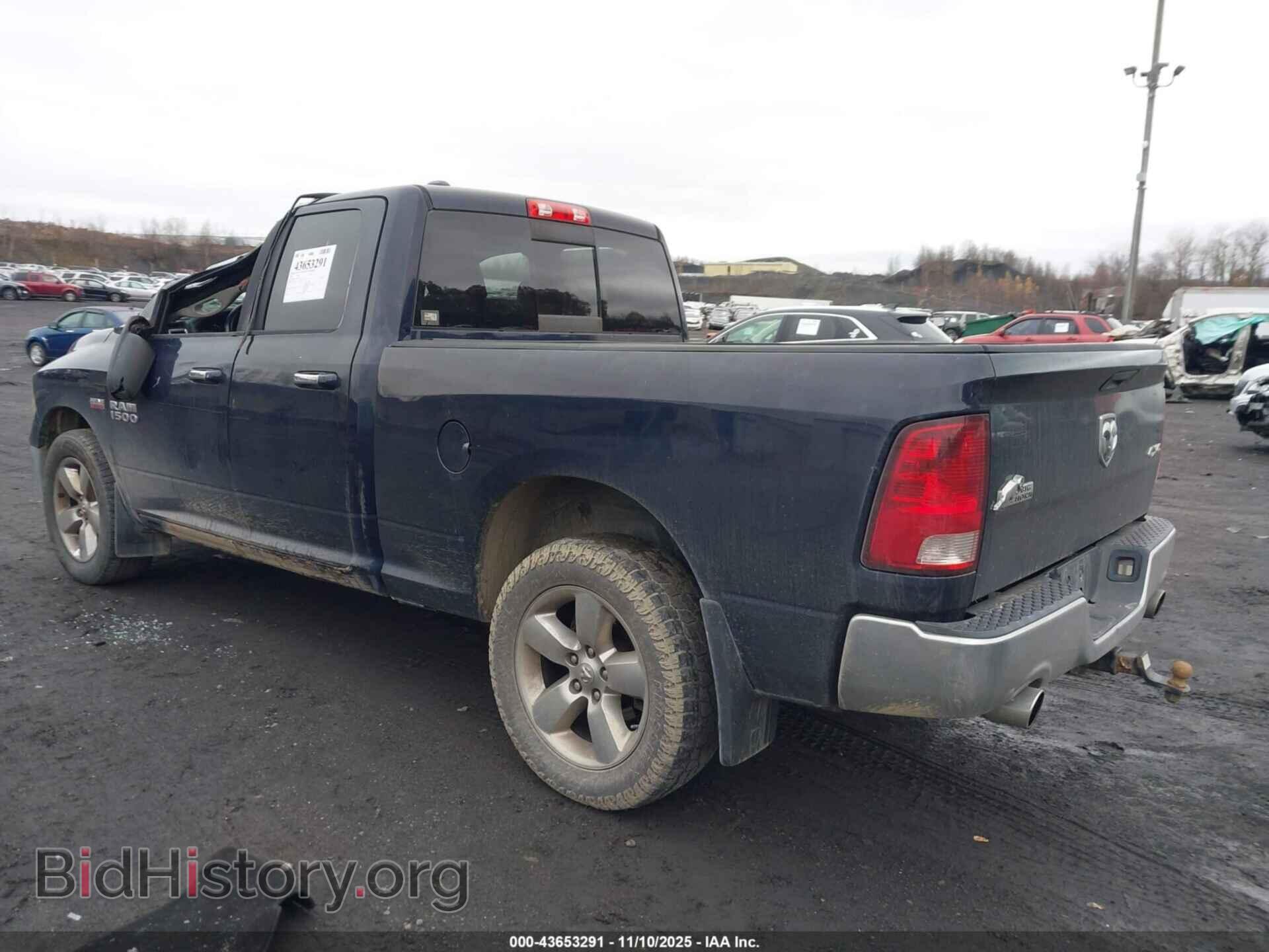 2013 RAM 1500 - VIN: 1C6RR7GT2DS695122 - Фото 3
