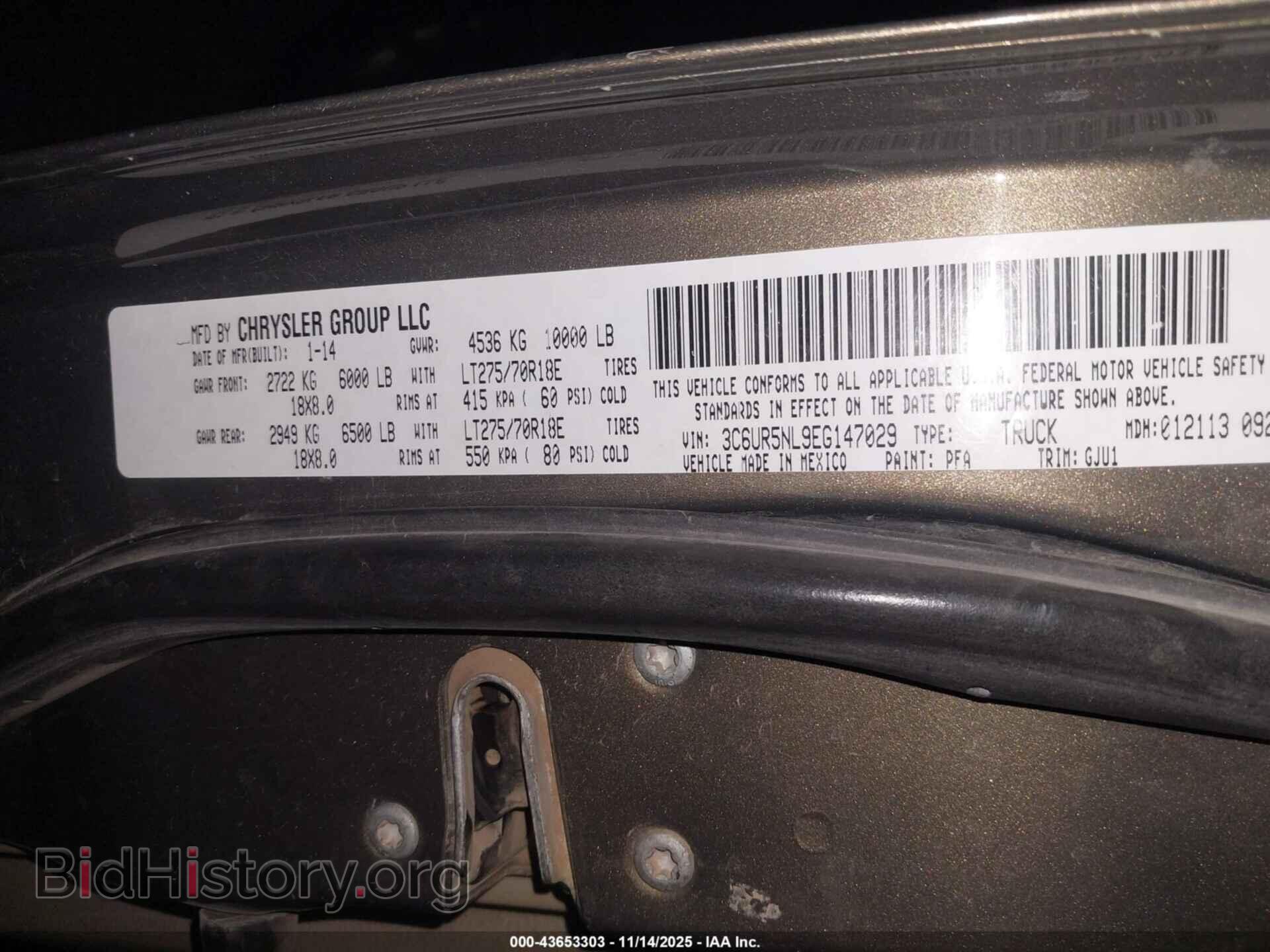 2014 RAM 2500 - VIN: 3C6UR5NL9EG147029 - Фото 9