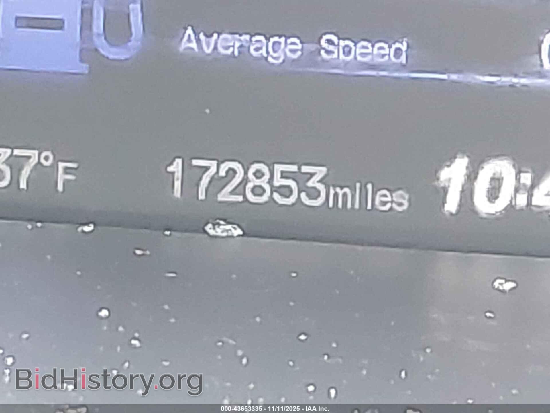 2013 HONDA CIVIC - VIN: 2HGFB2F51DH598993 - Фото 15