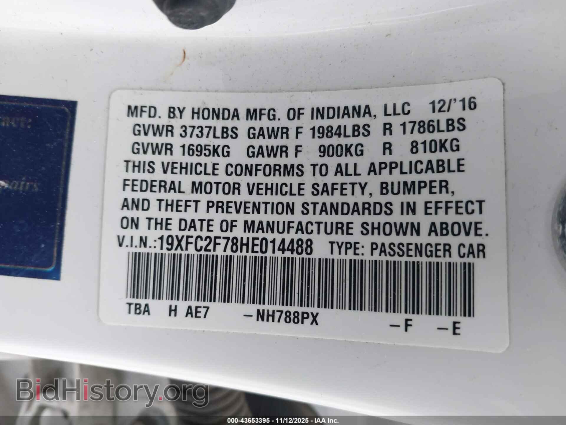 2017 HONDA CIVIC - VIN: 19XFC2F78HE014488 - Фото 9