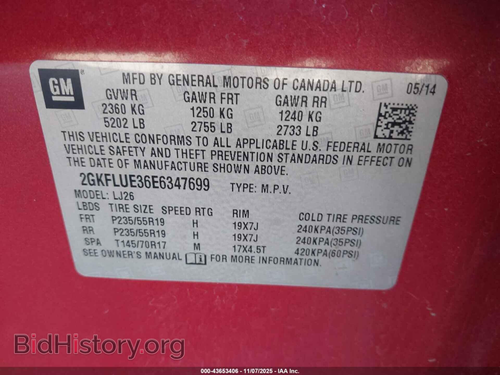 2014 GMC TERRAIN - VIN: 2GKFLUE36E6347699 - Photo 9