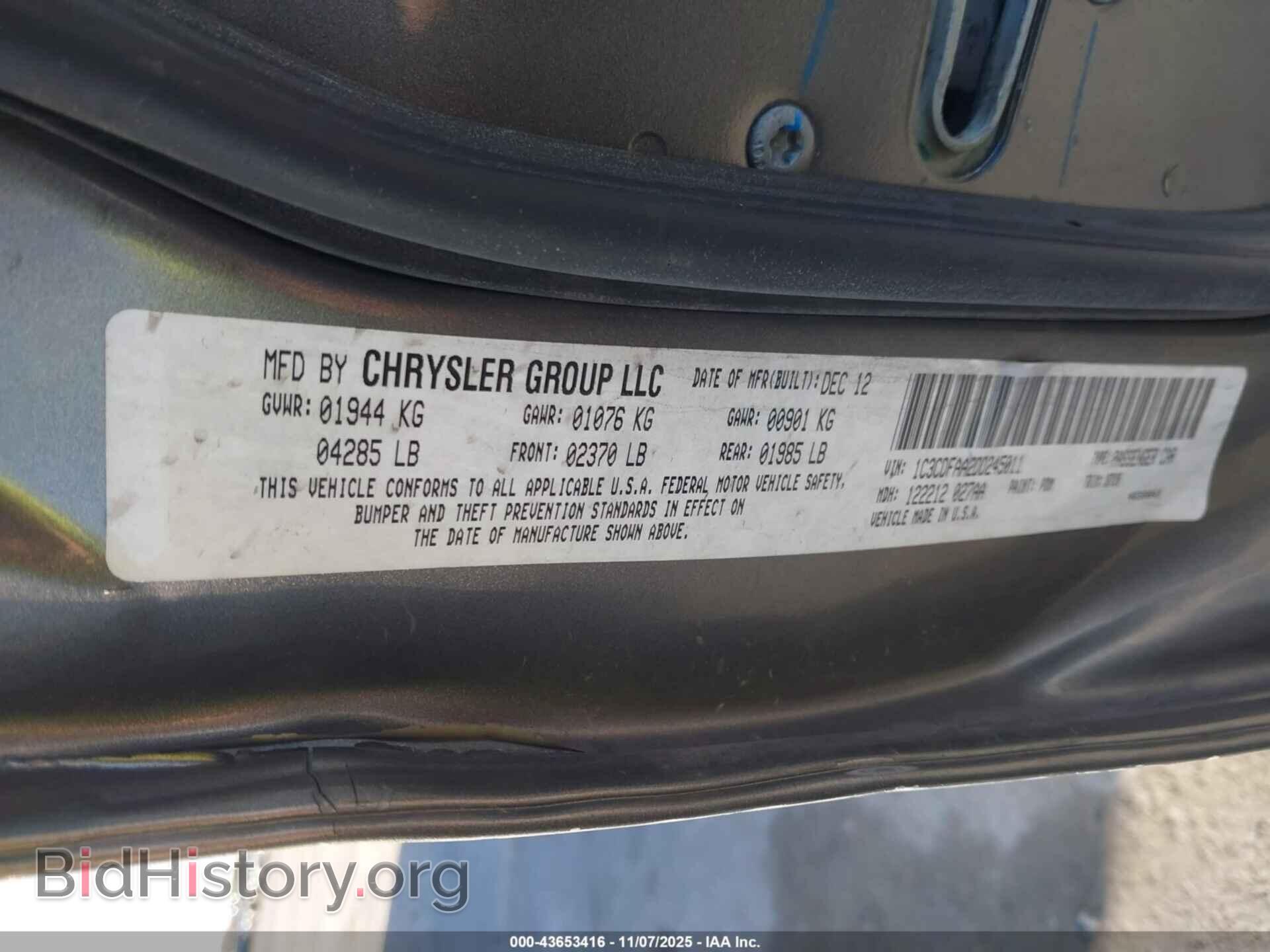 2013 DODGE DART - VIN: 1C3CDFAA2DD245011 - Фото 9