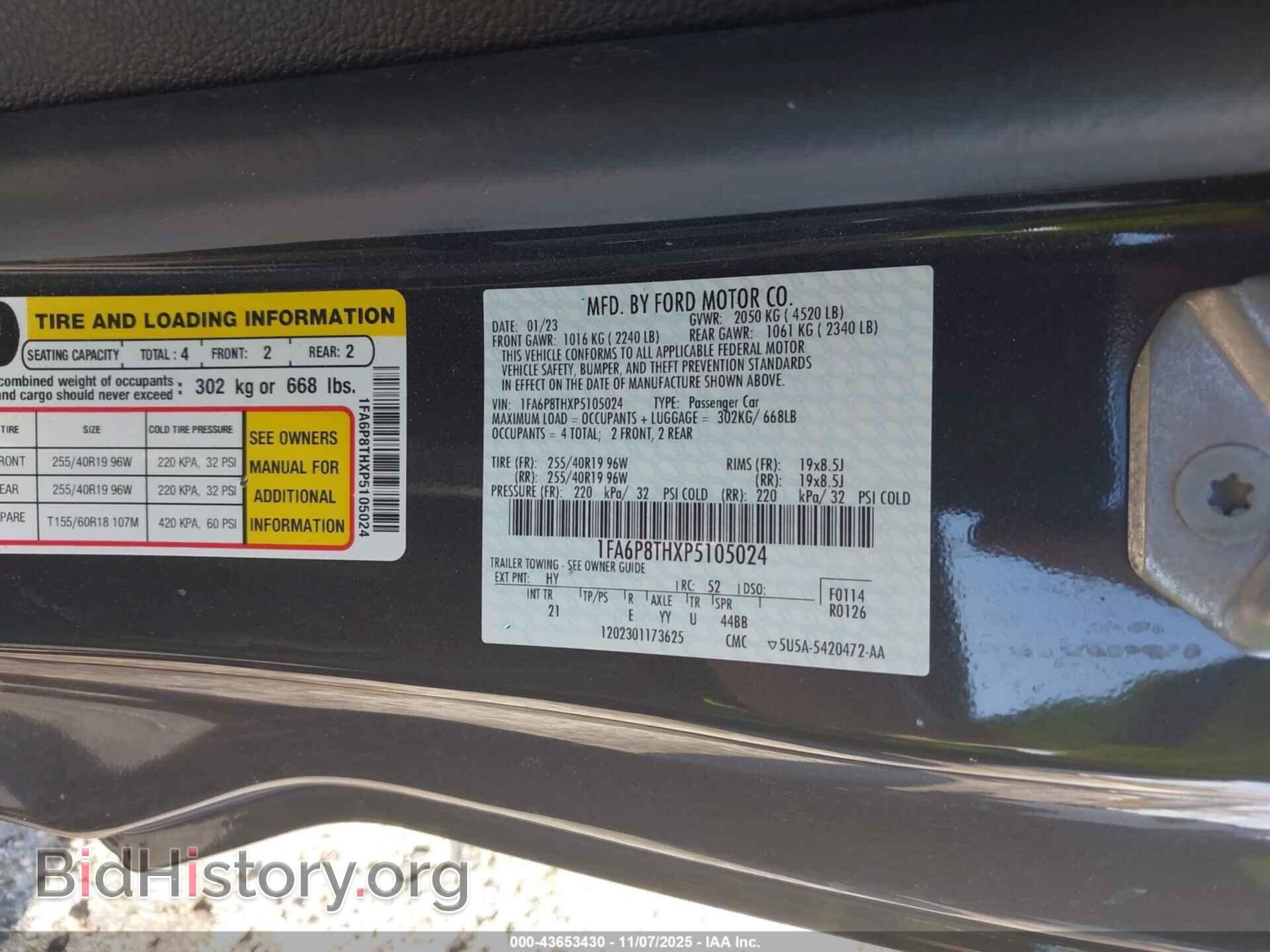 2023 FORD MUSTANG - VIN: 1FA6P8THXP5105024 - Фото 9