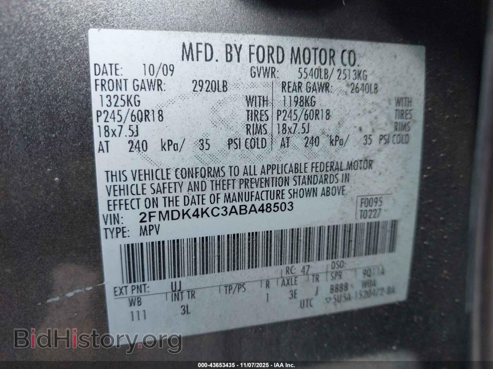2010 FORD EDGE - VIN: 2FMDK4KC3ABA48503 - Фото 9