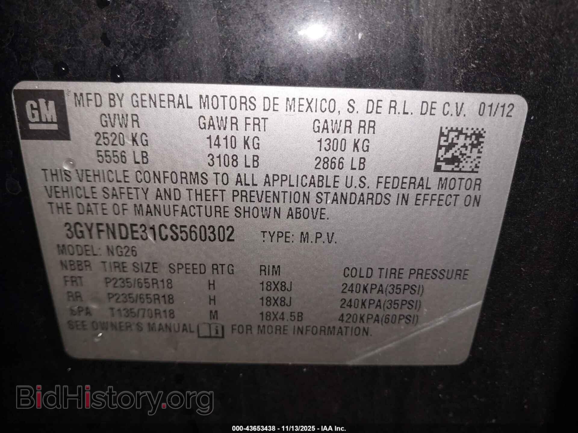 2012 CADILLAC SRX - VIN: 3GYFNDE31CS560302 - Фото 9