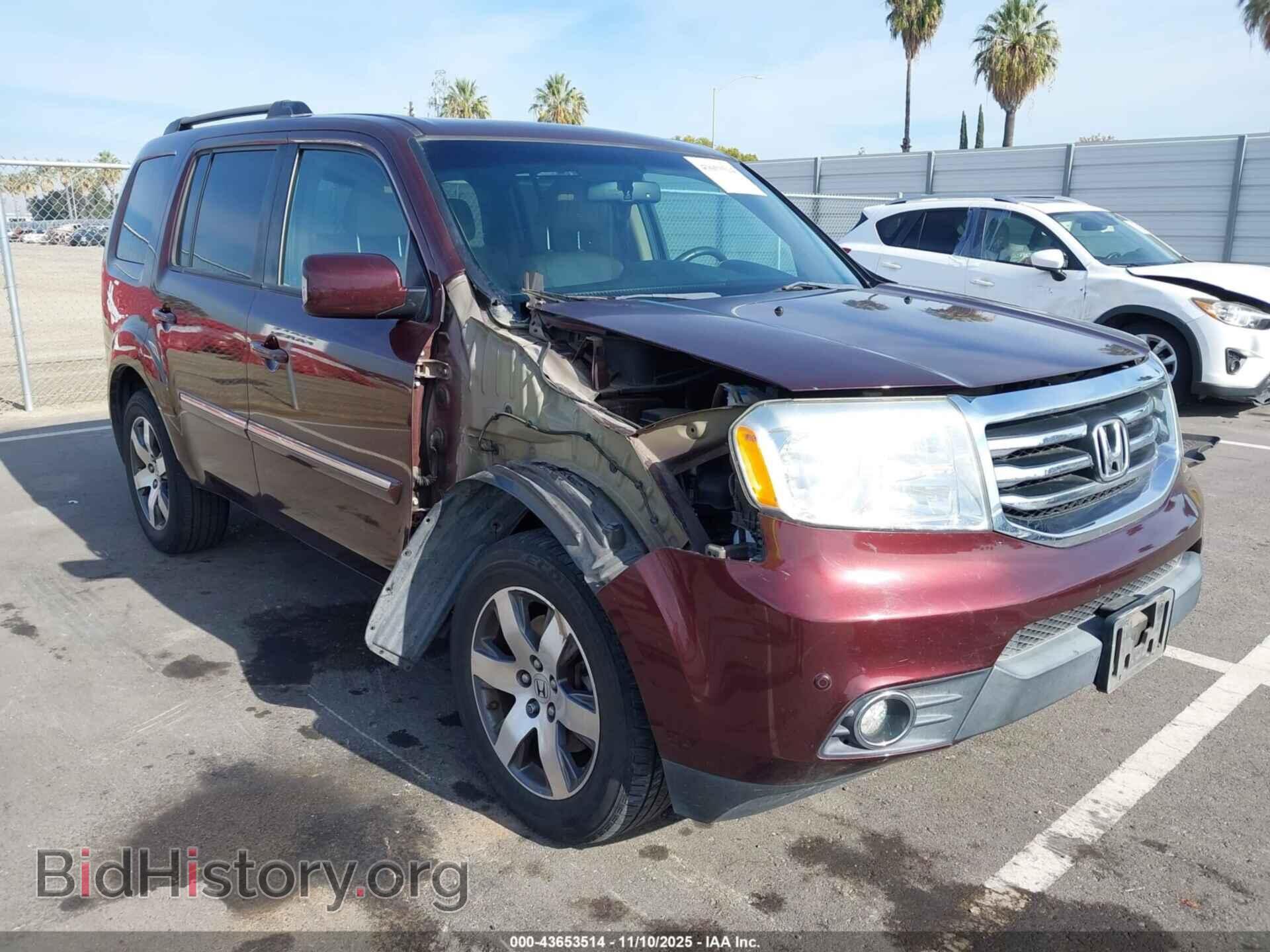 Photo 5FNYF3H97CB035548 - HONDA PILOT 2012