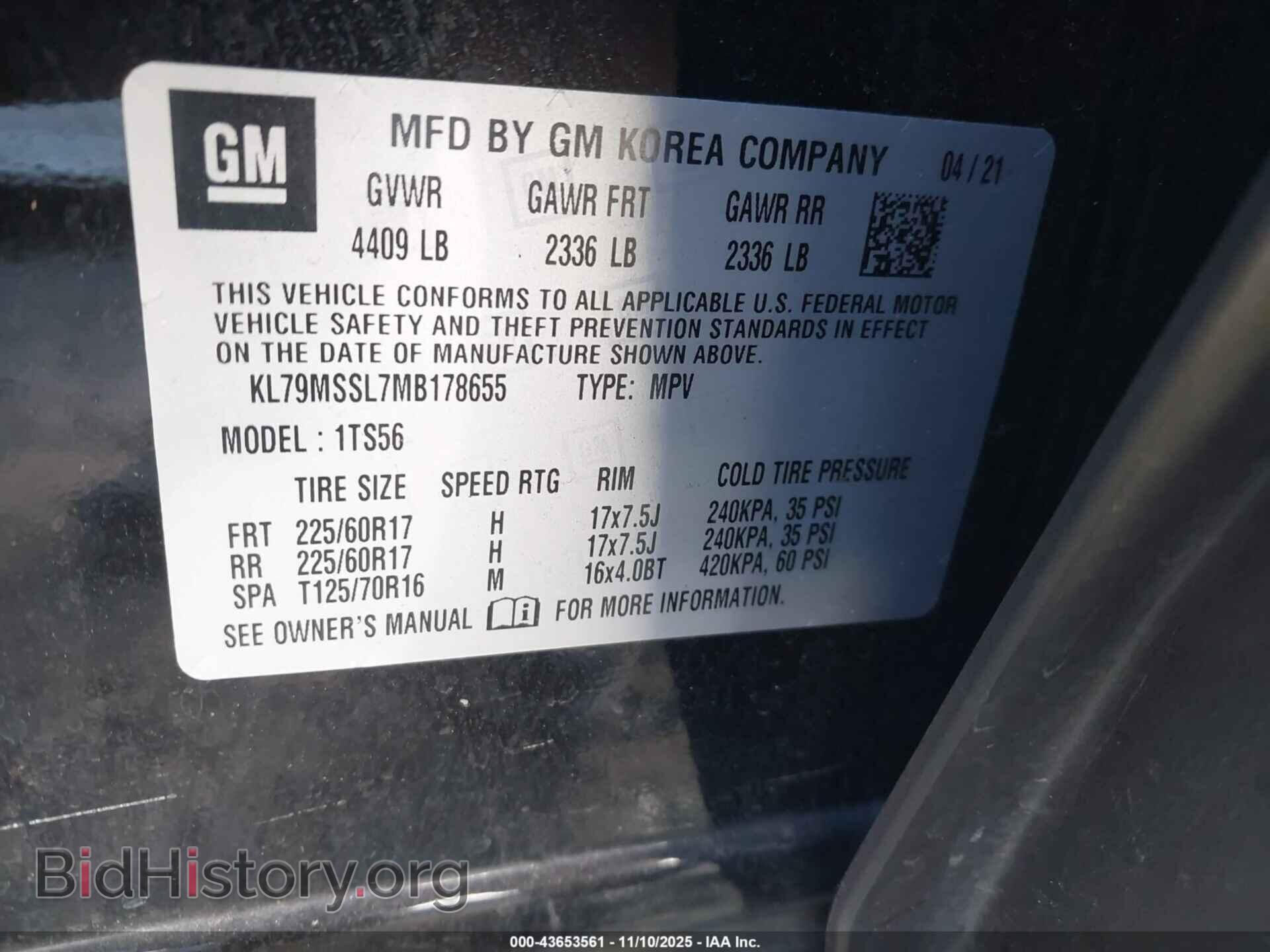 2021 CHEVROLET TRAILBLAZER - VIN: KL79MSSL7MB178655 - Фото 9