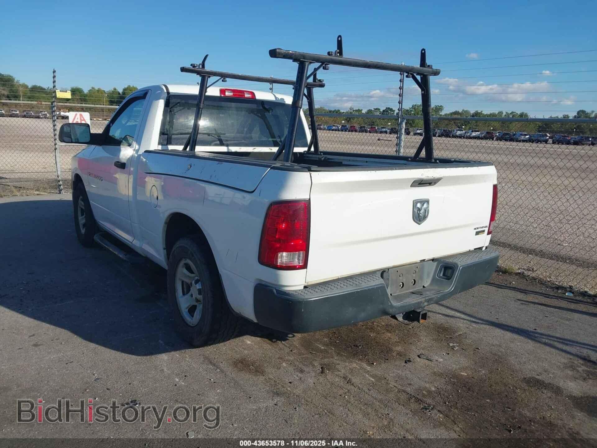 2012 RAM 1500 - VIN: 3C6JD6AP1CG211741 - Фото 3