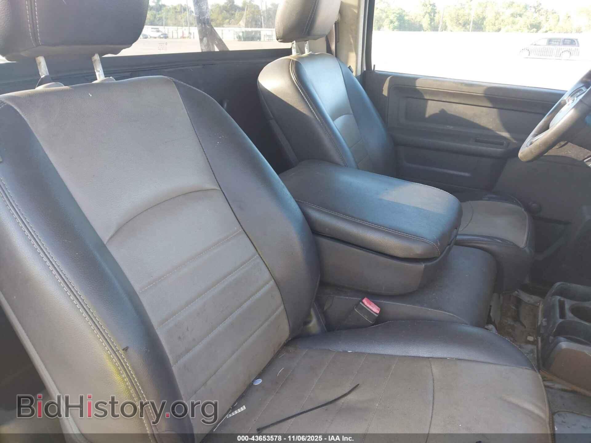 2012 RAM 1500 - VIN: 3C6JD6AP1CG211741 - Фото 8