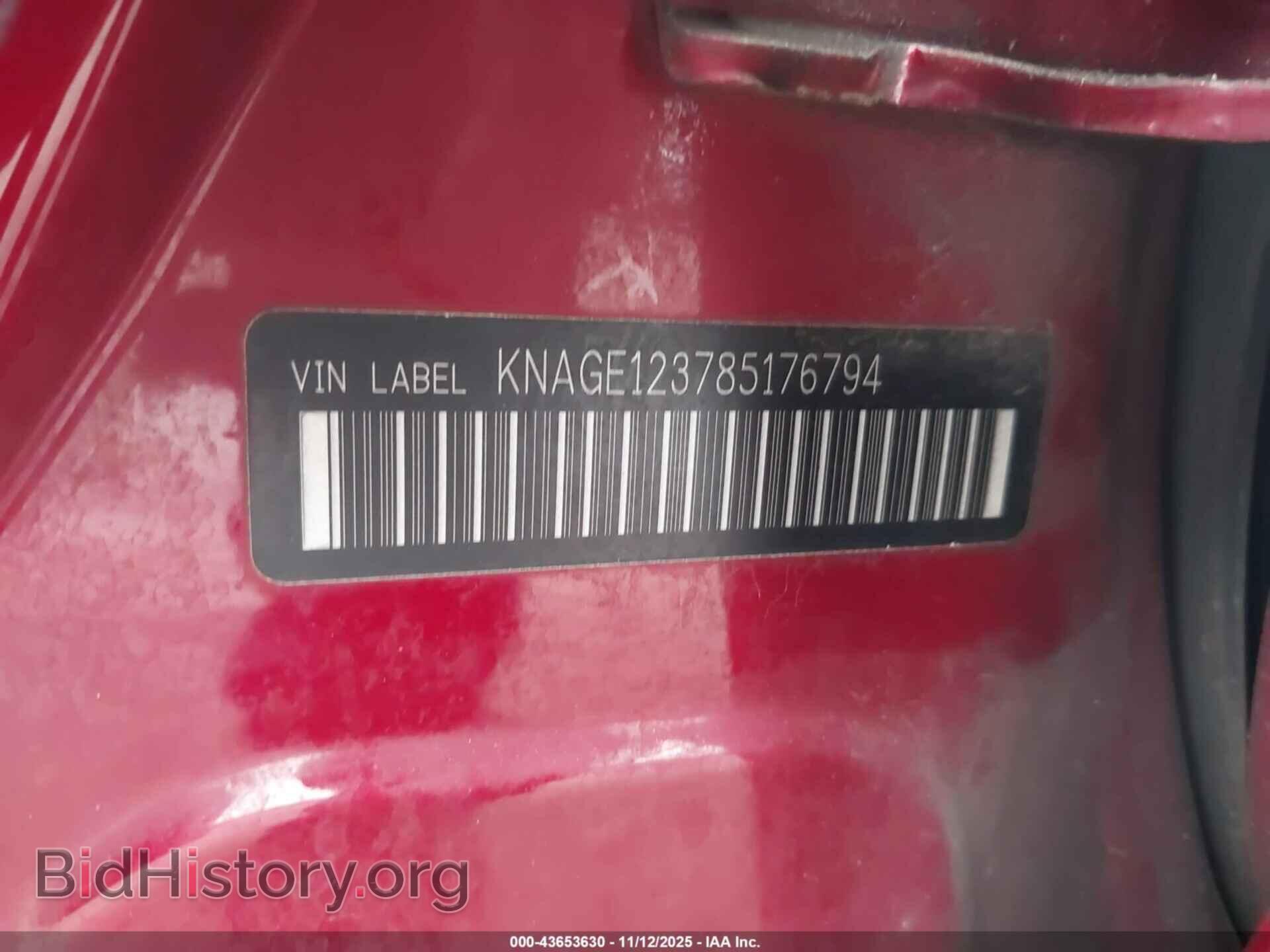 2008 KIA OPTIMA - VIN: KNAGE123785176794 - Фото 9