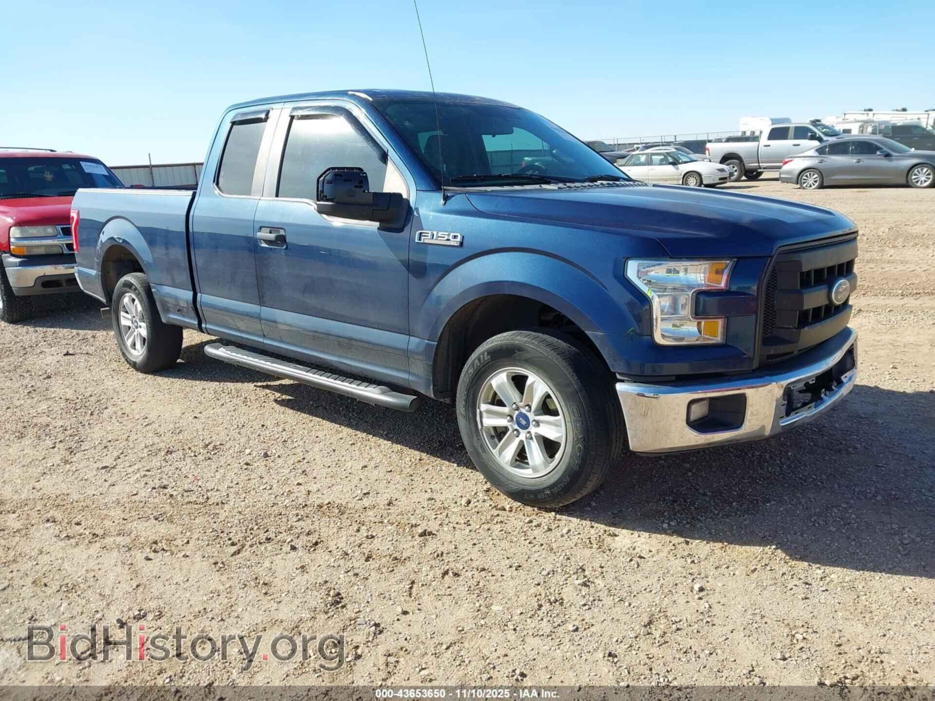 Photo 1FTEX1CF8FKF03392 - FORD F-150 2015