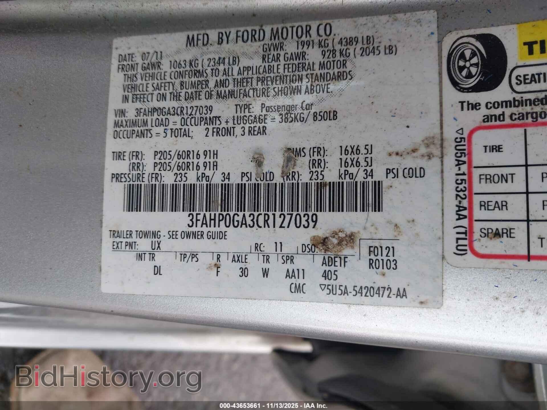 2012 FORD FUSION - VIN: 3FAHP0GA3CR127039 - Фото 9