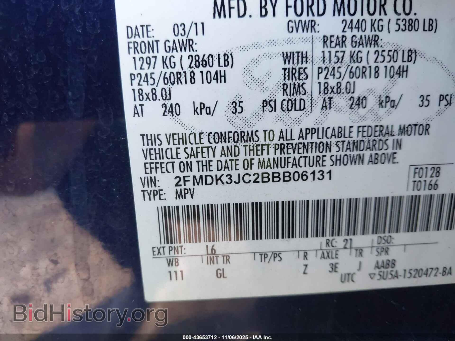 2011 FORD EDGE - VIN: 2FMDK3JC2BBB06131 - Photo 9