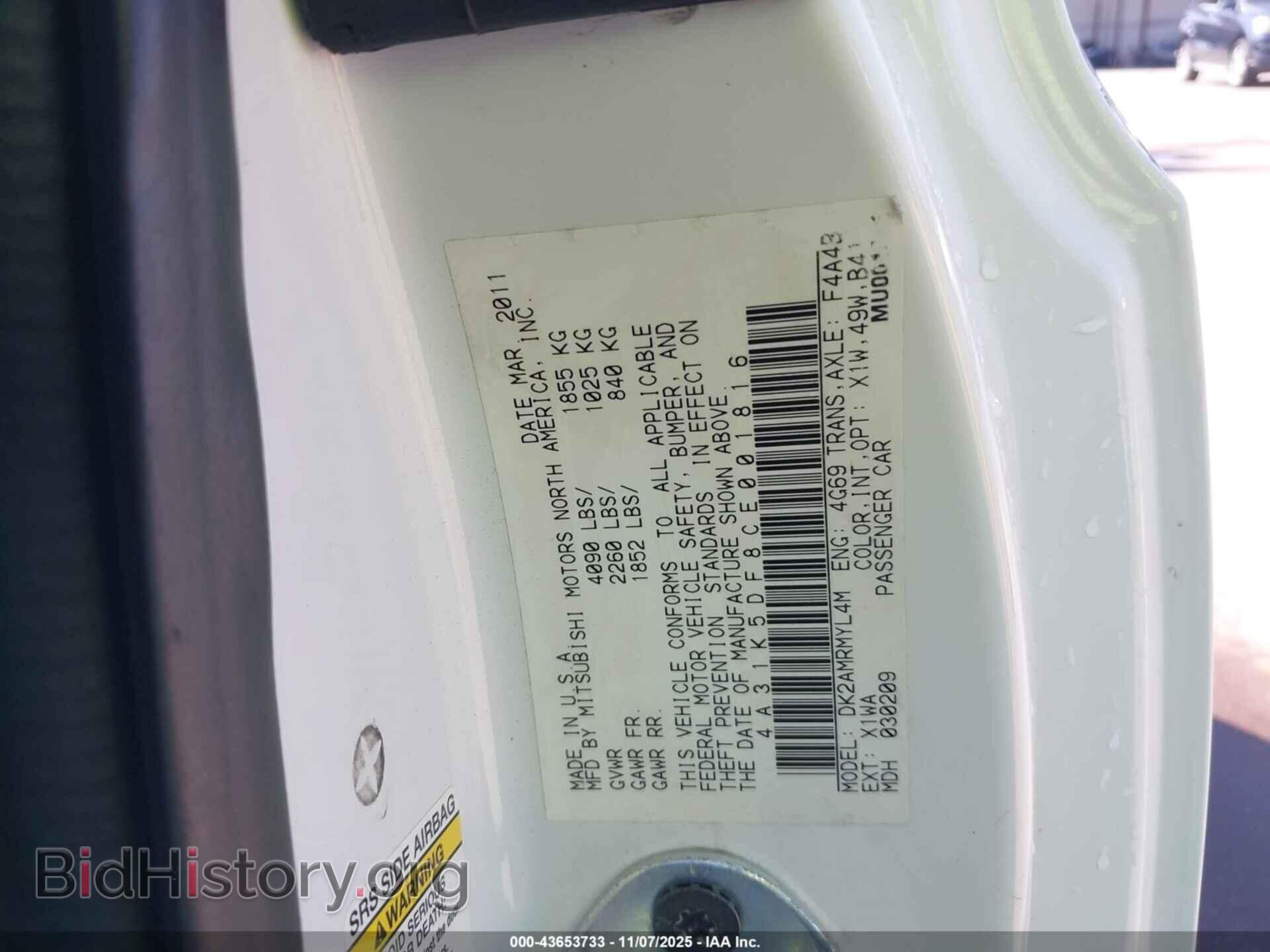 2012 MITSUBISHI ECLIPSE - VIN: 4A31K5DF8CE001816 - Фото 9