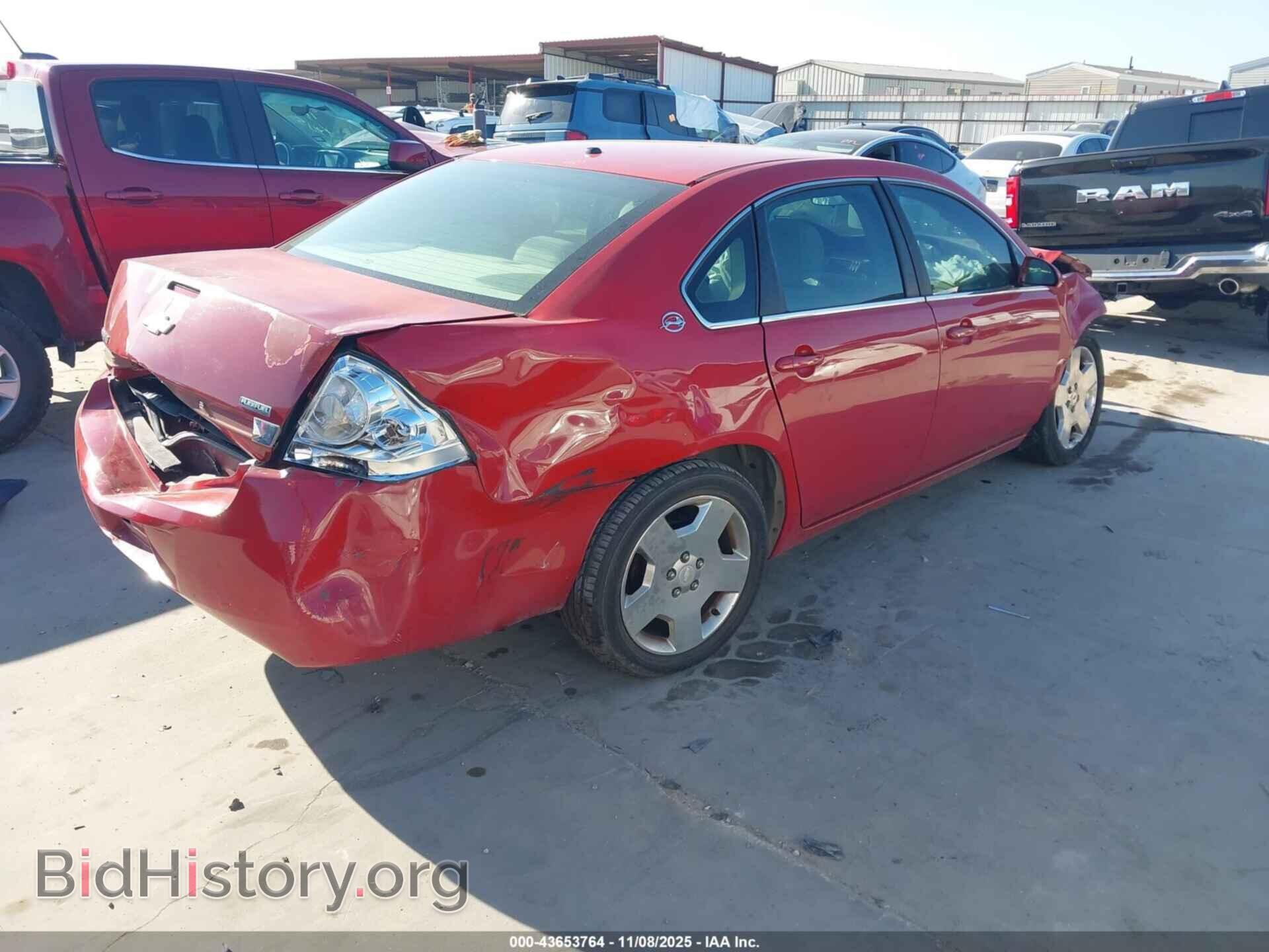 2008 CHEVROLET IMPALA - VIN: 2G1WT55K689145837 - Фото 4