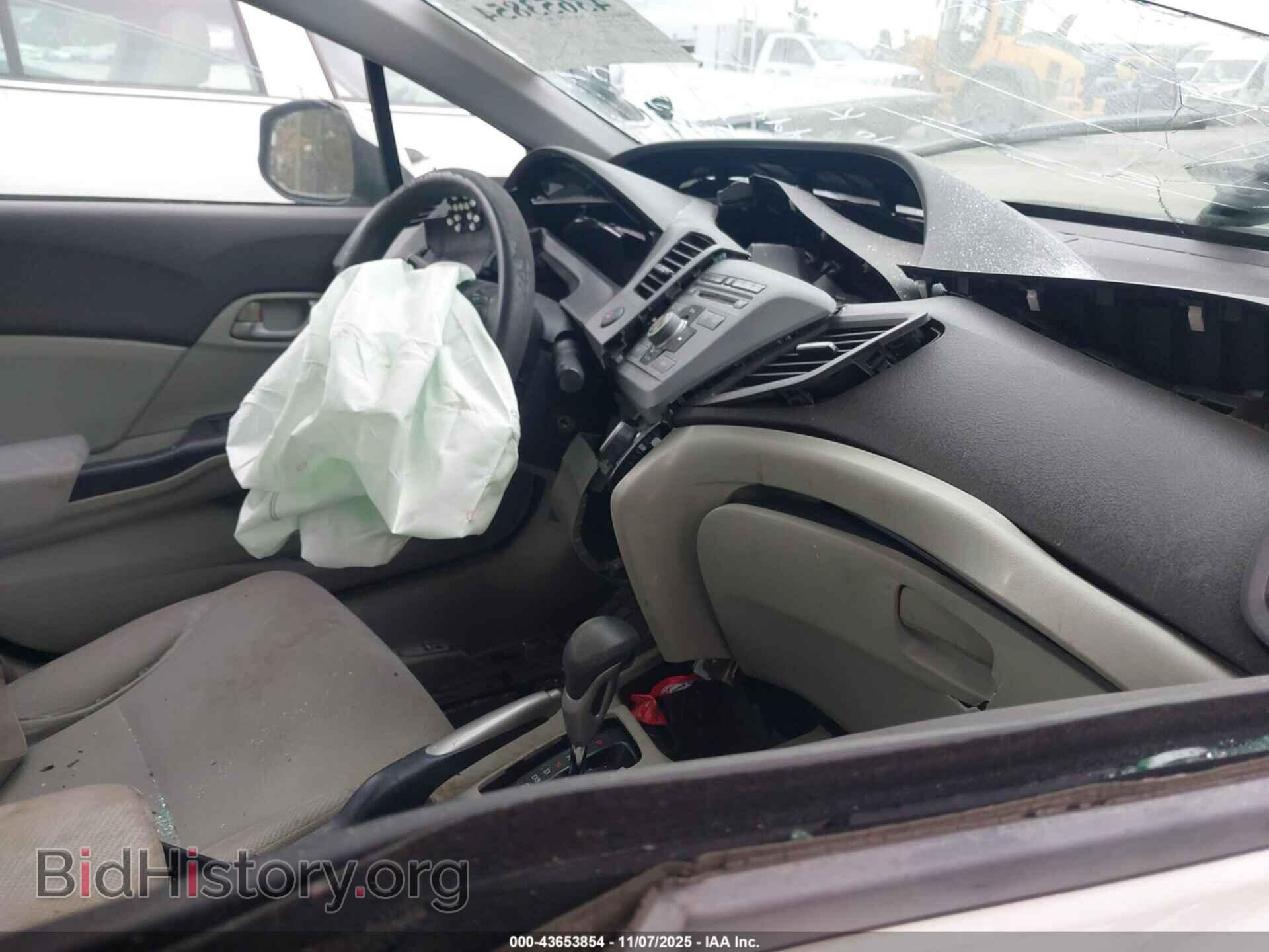 2012 HONDA CIVIC - VIN: 19XFB2F50CE092533 - Фото 5