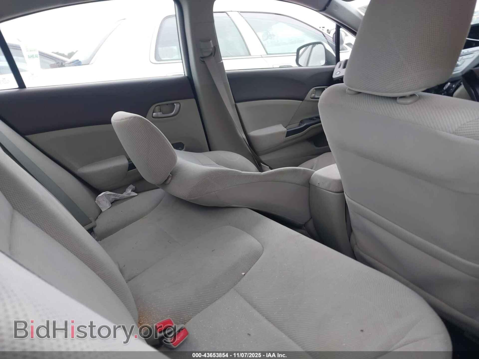 2012 HONDA CIVIC - VIN: 19XFB2F50CE092533 - Фото 8