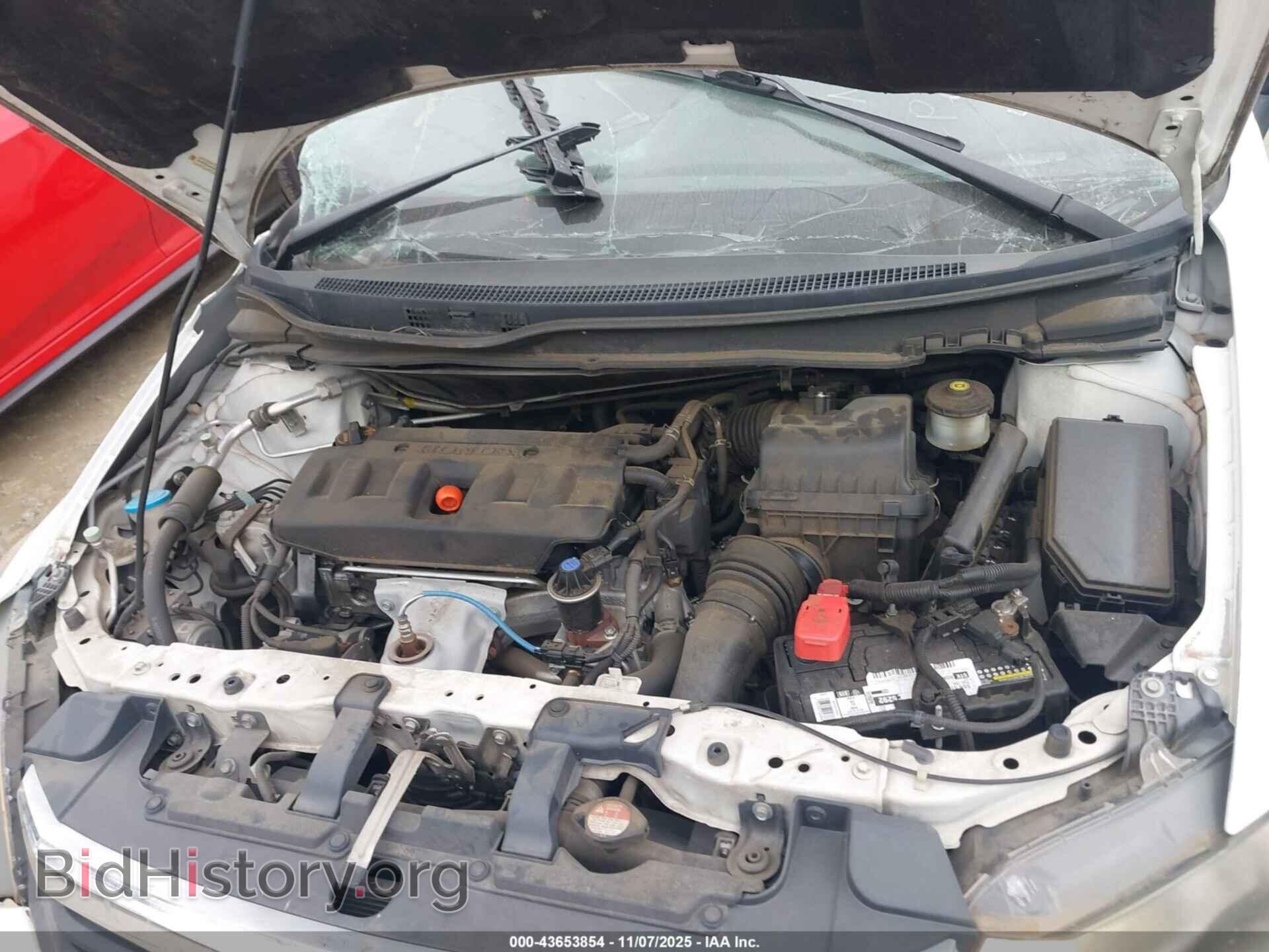 2012 HONDA CIVIC - VIN: 19XFB2F50CE092533 - Фото 10