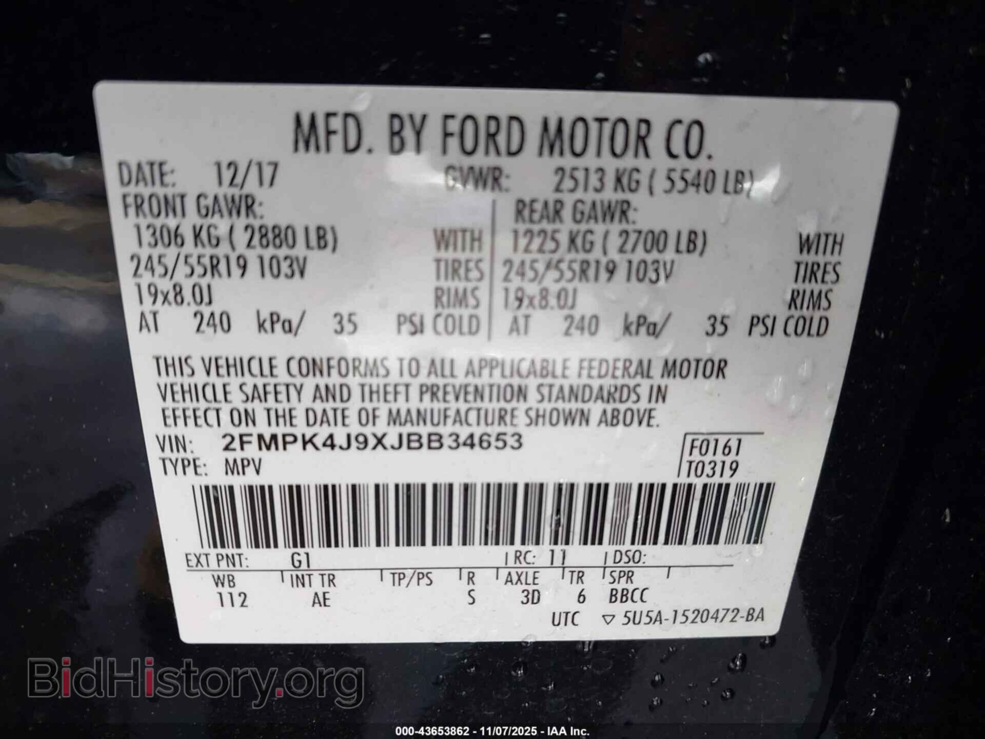 2018 FORD EDGE - VIN: 2FMPK4J9XJBB34653 - Фото 9