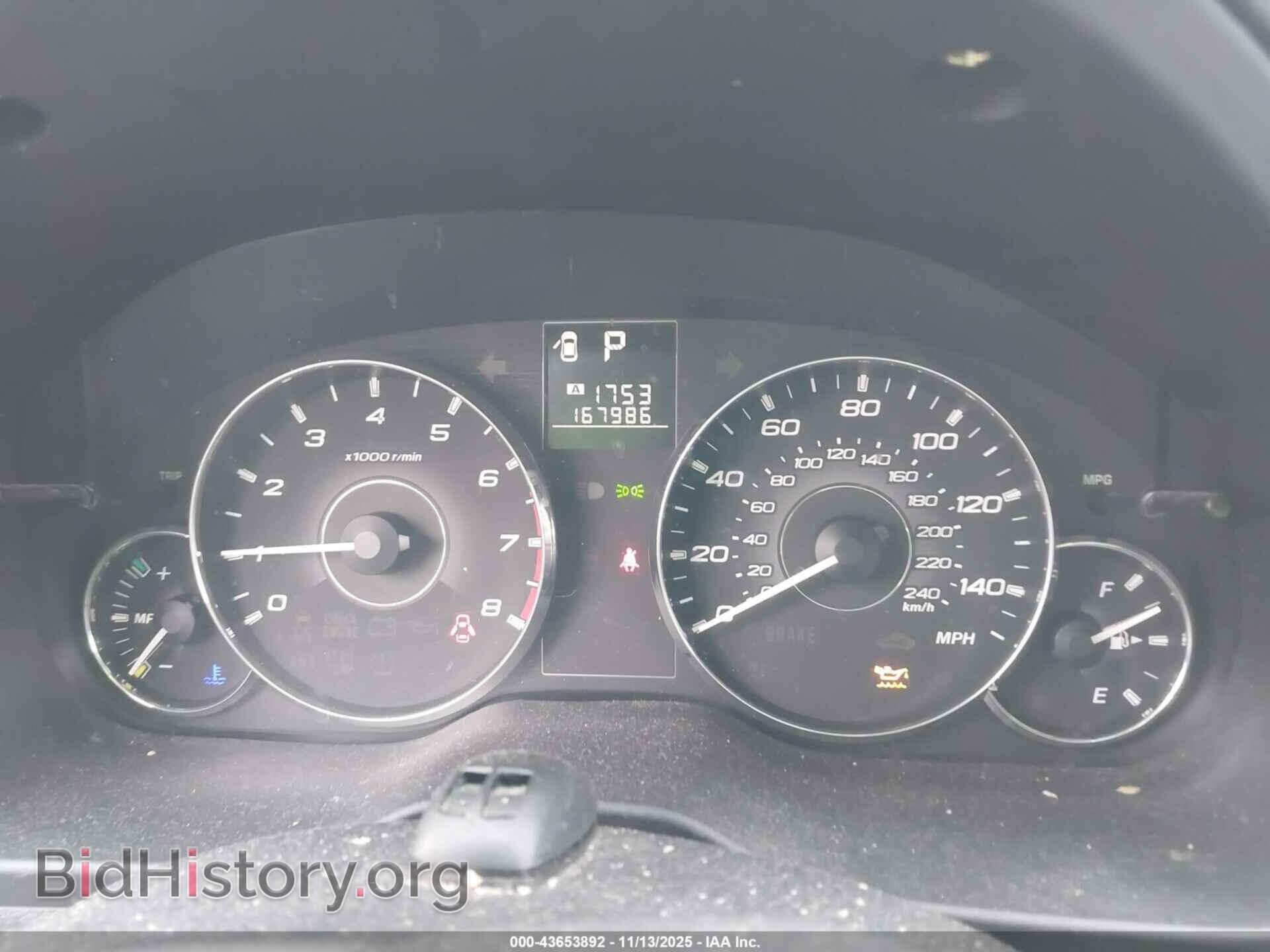 2011 SUBARU OUTBACK - VIN: 4S4BRCCC4B3340450 - Фото 7